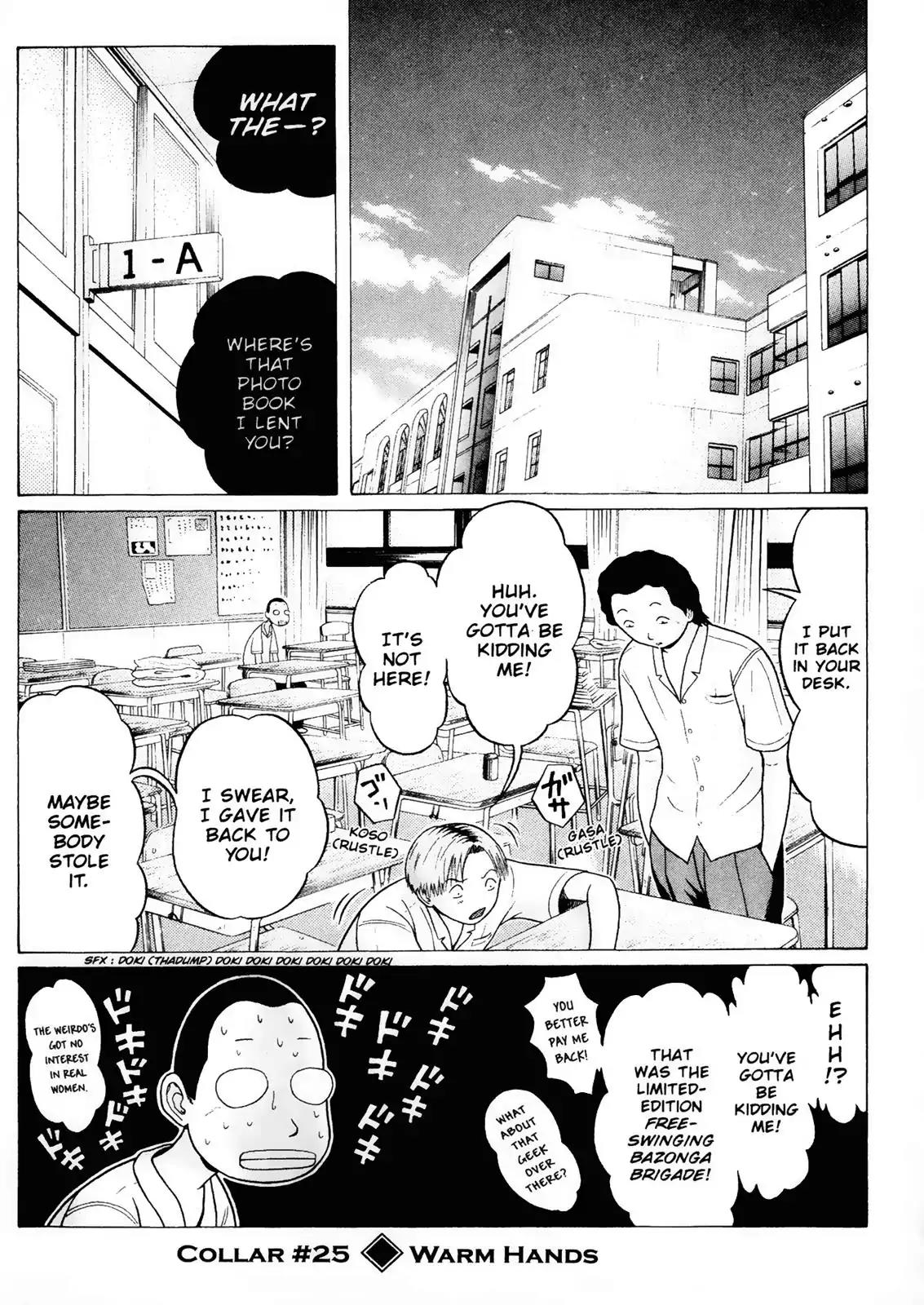 Sundome Chapter 25 page 1 - Chapter 25: Warm Hands