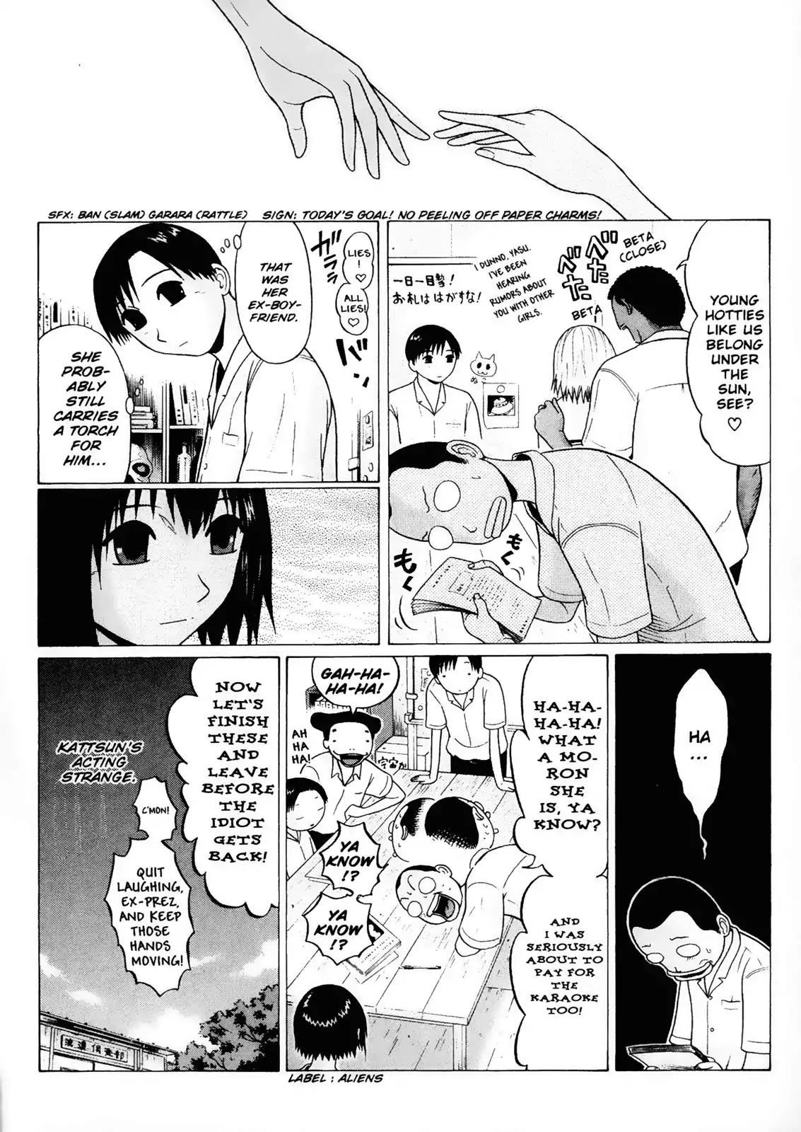 Sundome Chapter 25 page 10 - Chapter 25: Warm Hands
