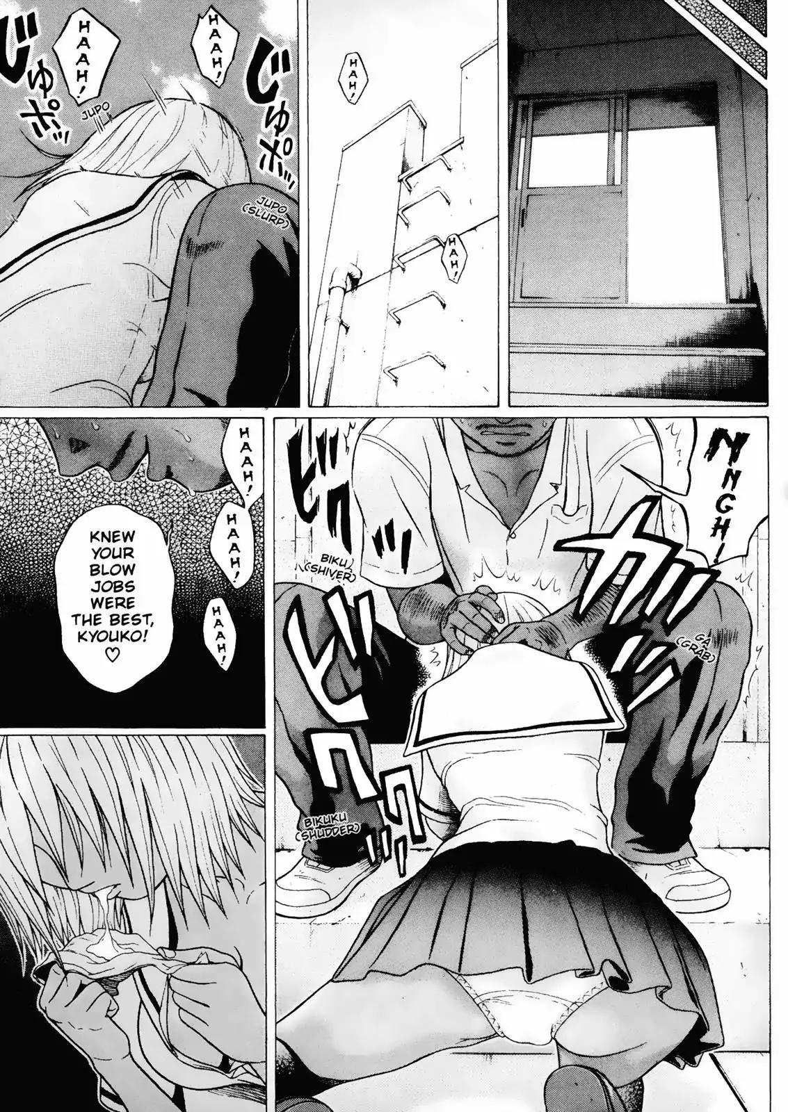 Sundome Chapter 25 page 11 - Chapter 25: Warm Hands