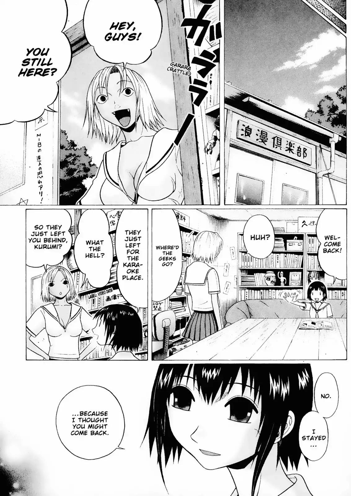 Sundome Chapter 25 page 13 - Chapter 25: Warm Hands