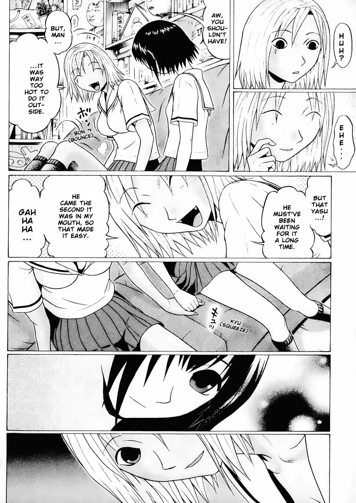 Sundome Chapter 25 page 14 - Chapter 25: Warm Hands