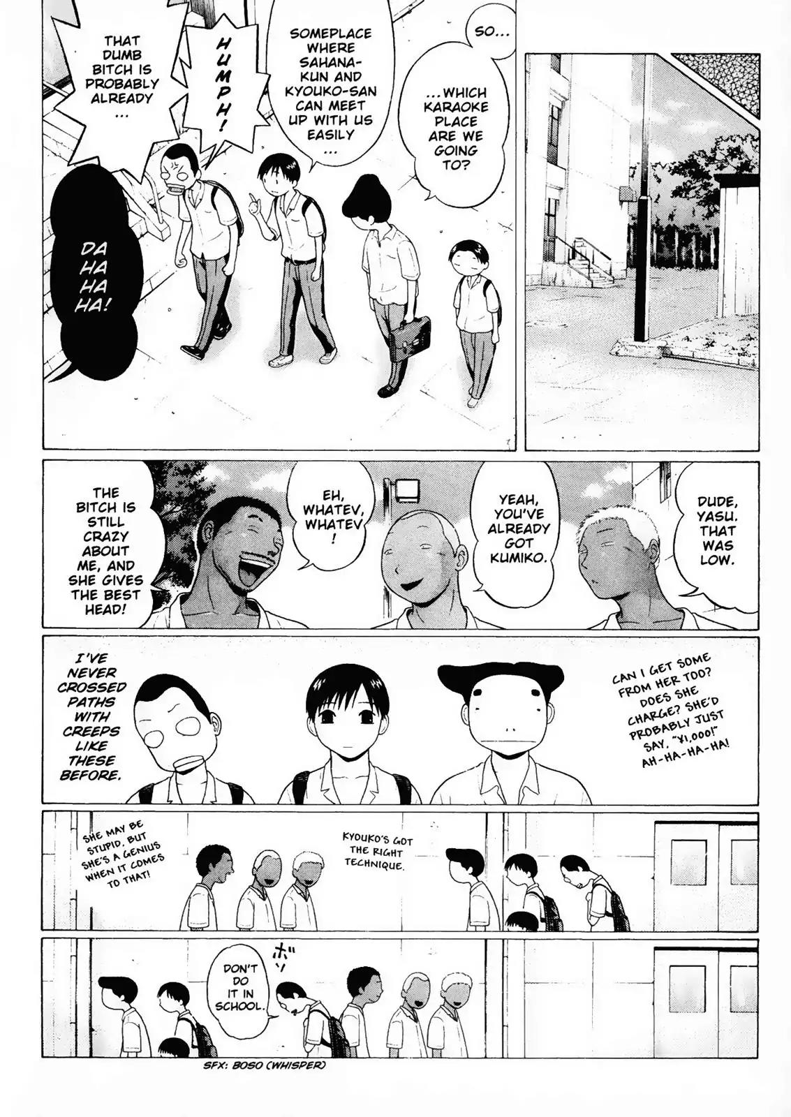 Sundome Chapter 25 page 16 - Chapter 25: Warm Hands