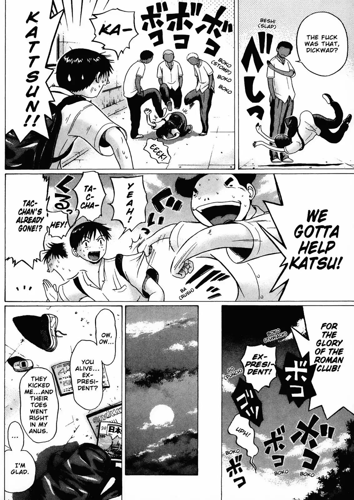 Sundome Chapter 25 page 18 - Chapter 25: Warm Hands