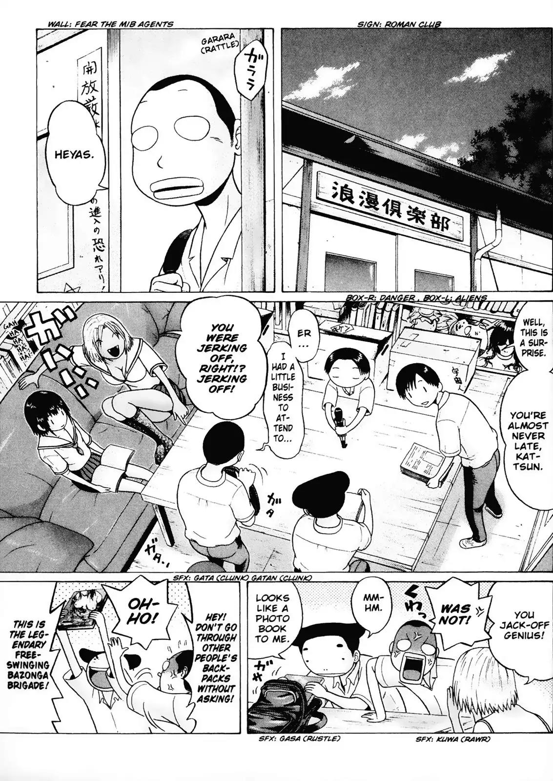 Sundome Chapter 25 page 3 - Chapter 25: Warm Hands