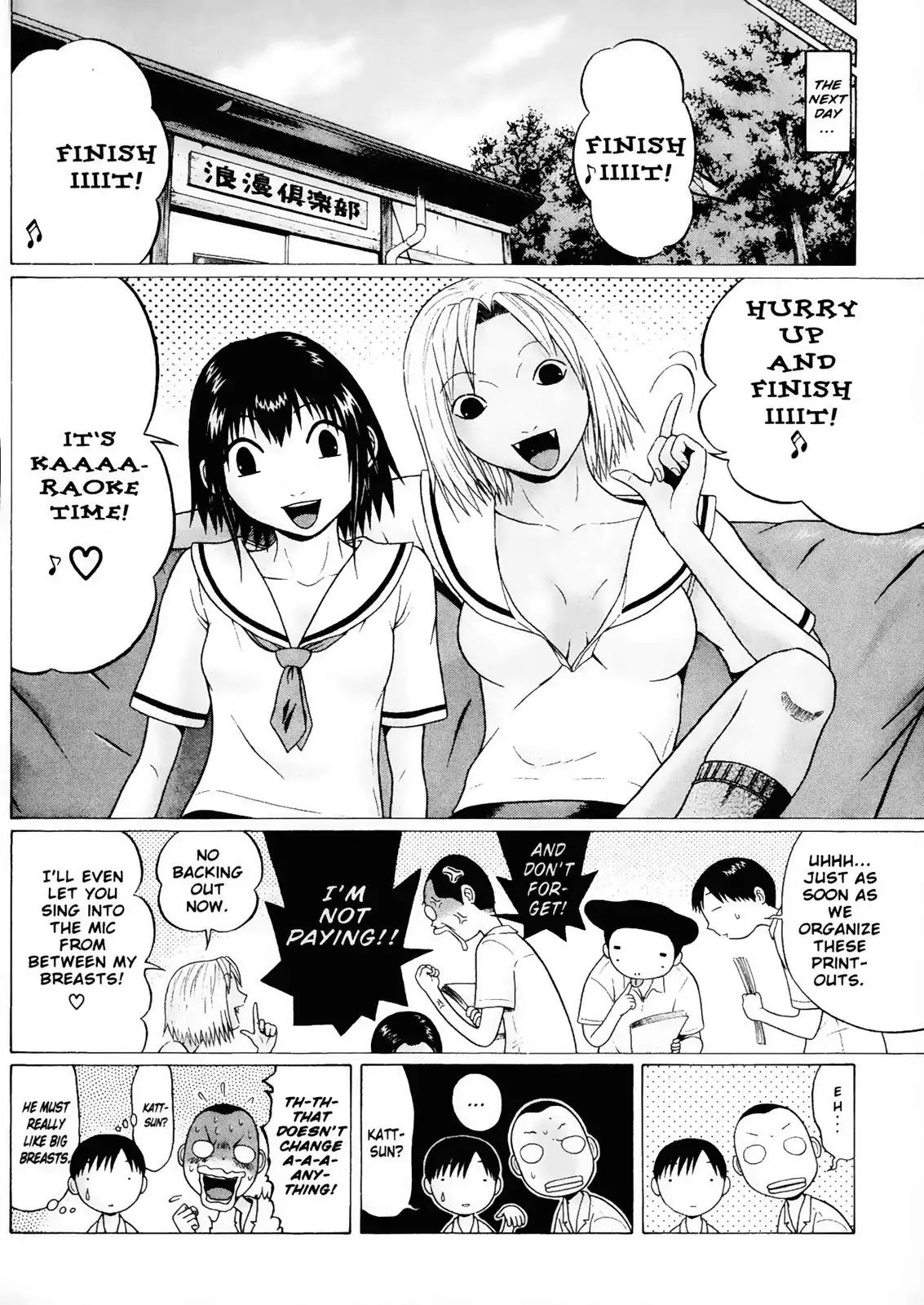 Sundome Chapter 25 page 6 - Chapter 25: Warm Hands
