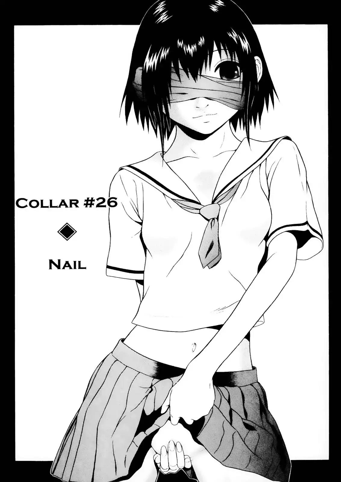 Sundome Chapter 26 page 1 - Chapter 26: Nail