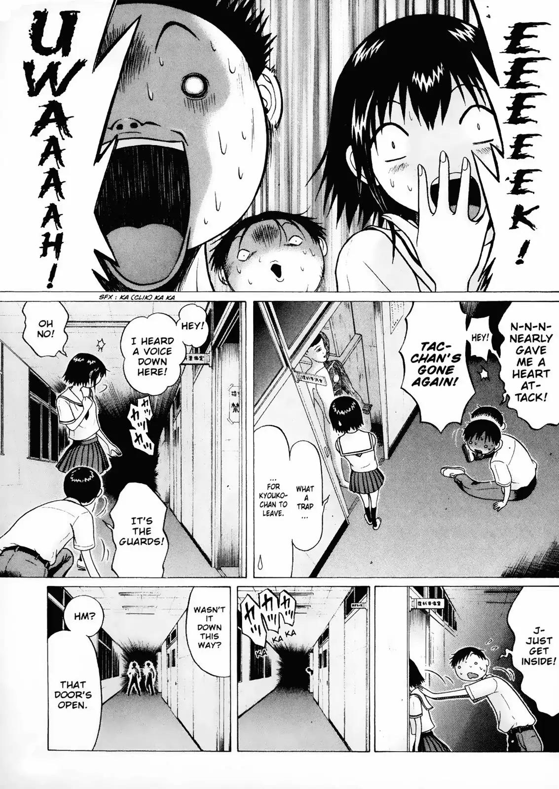 Sundome Chapter 26 page 11 - Chapter 26: Nail