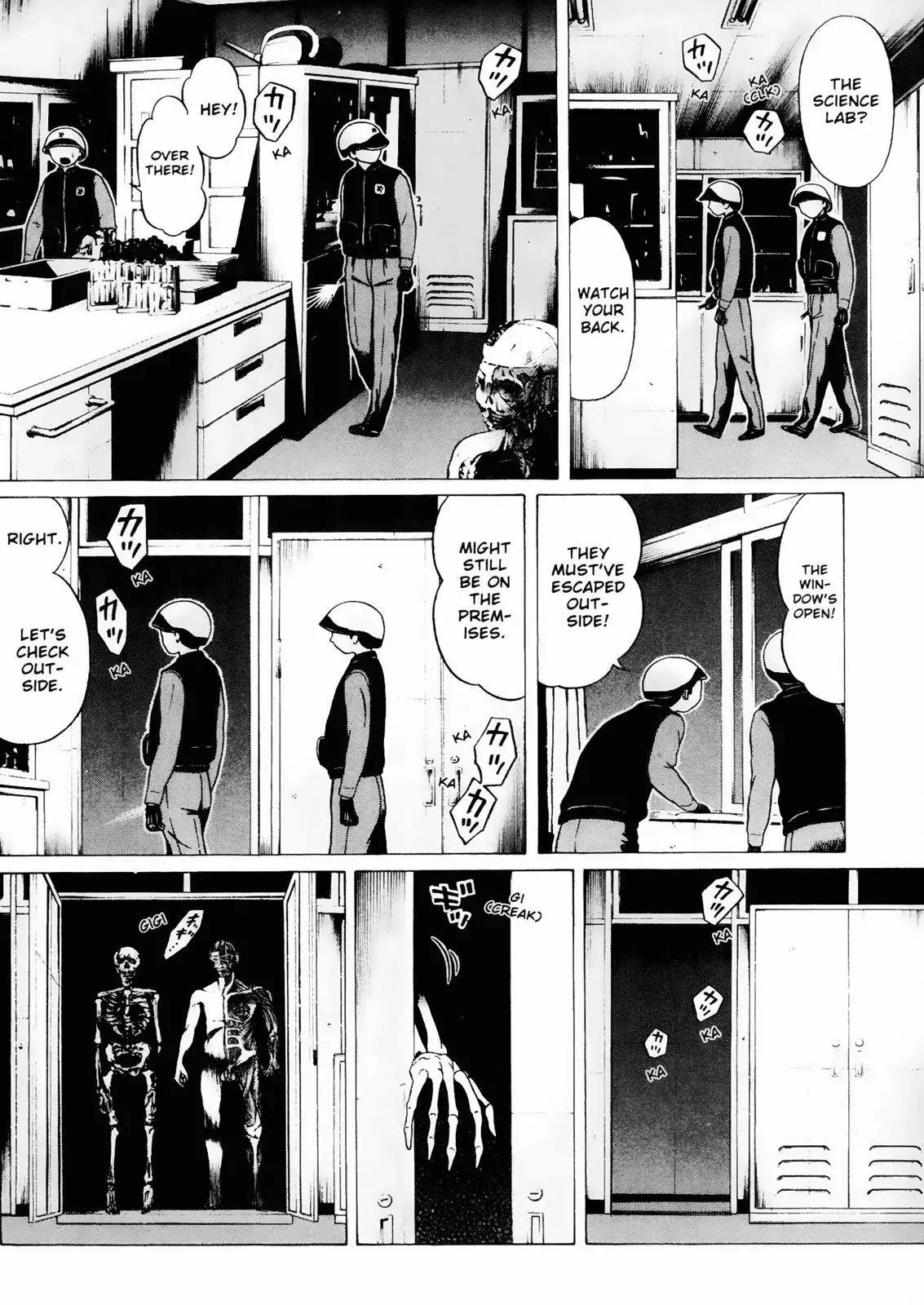 Sundome Chapter 26 page 12 - Chapter 26: Nail