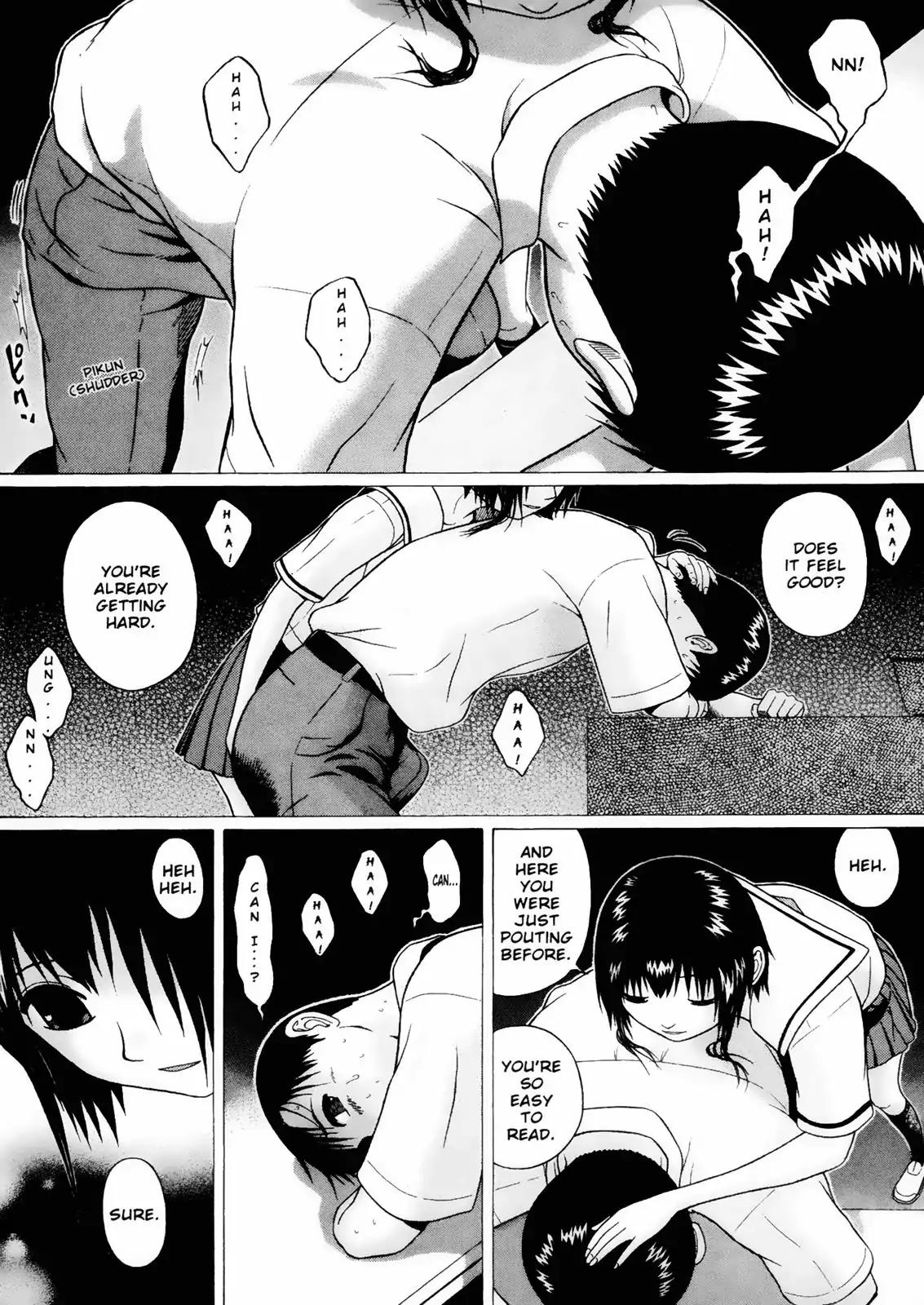 Sundome Chapter 26 page 16 - Chapter 26: Nail