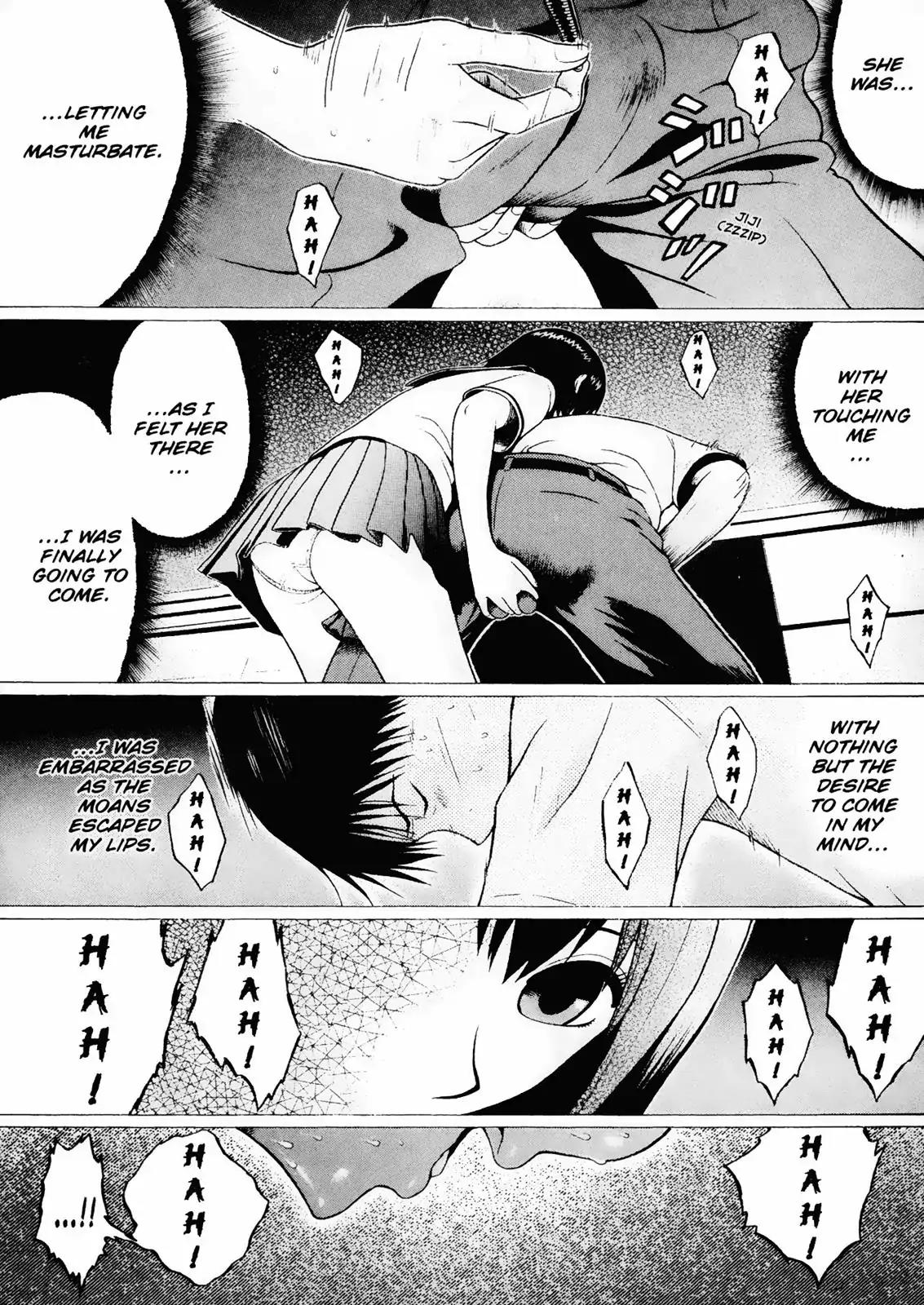 Sundome Chapter 26 page 17 - Chapter 26: Nail