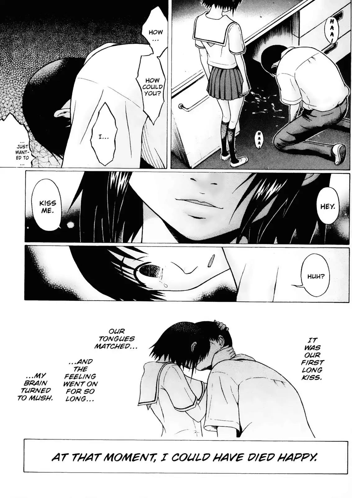 Sundome Chapter 26 page 19 - Chapter 26: Nail