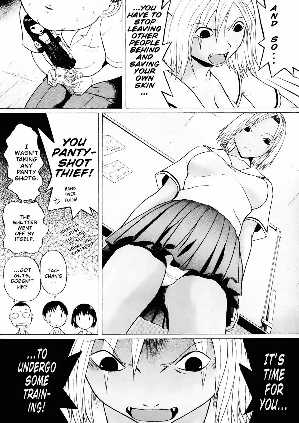 Sundome Chapter 26 page 6 - Chapter 26: Nail