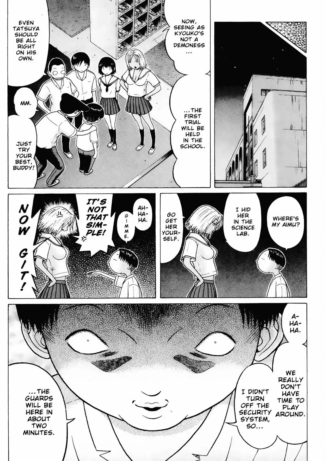 Sundome Chapter 26 page 8 - Chapter 26: Nail