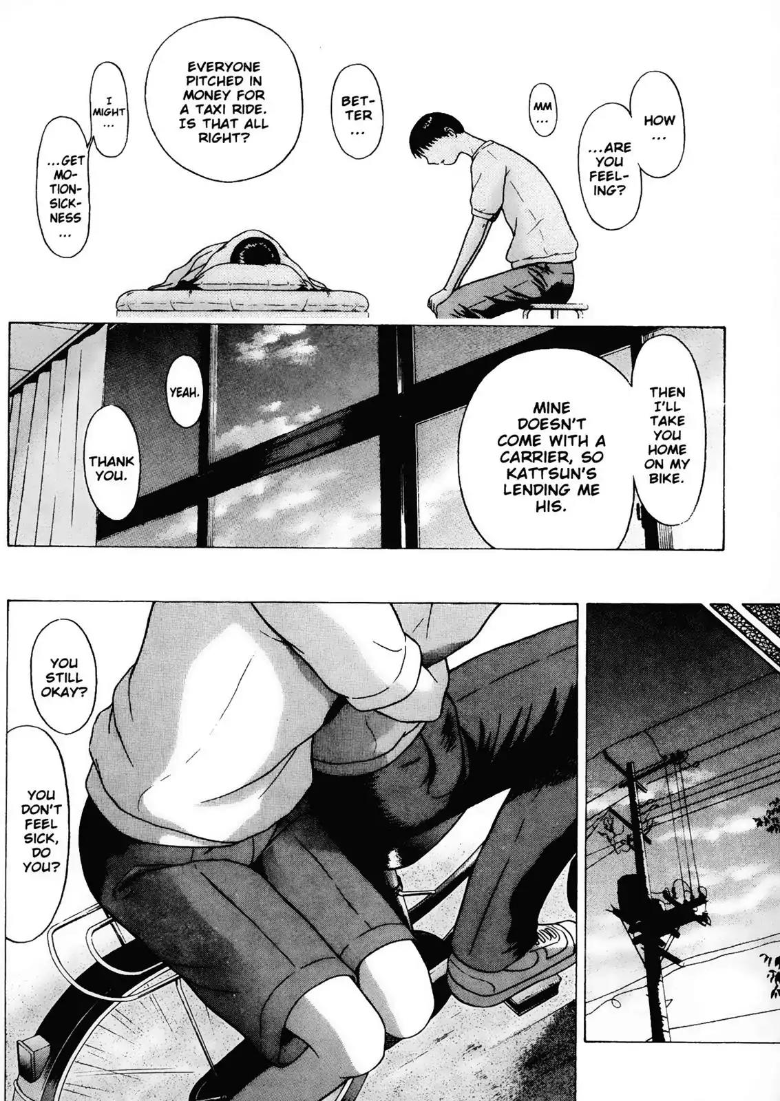 Sundome Chapter 27 page 10 - Chapter 27: Wound