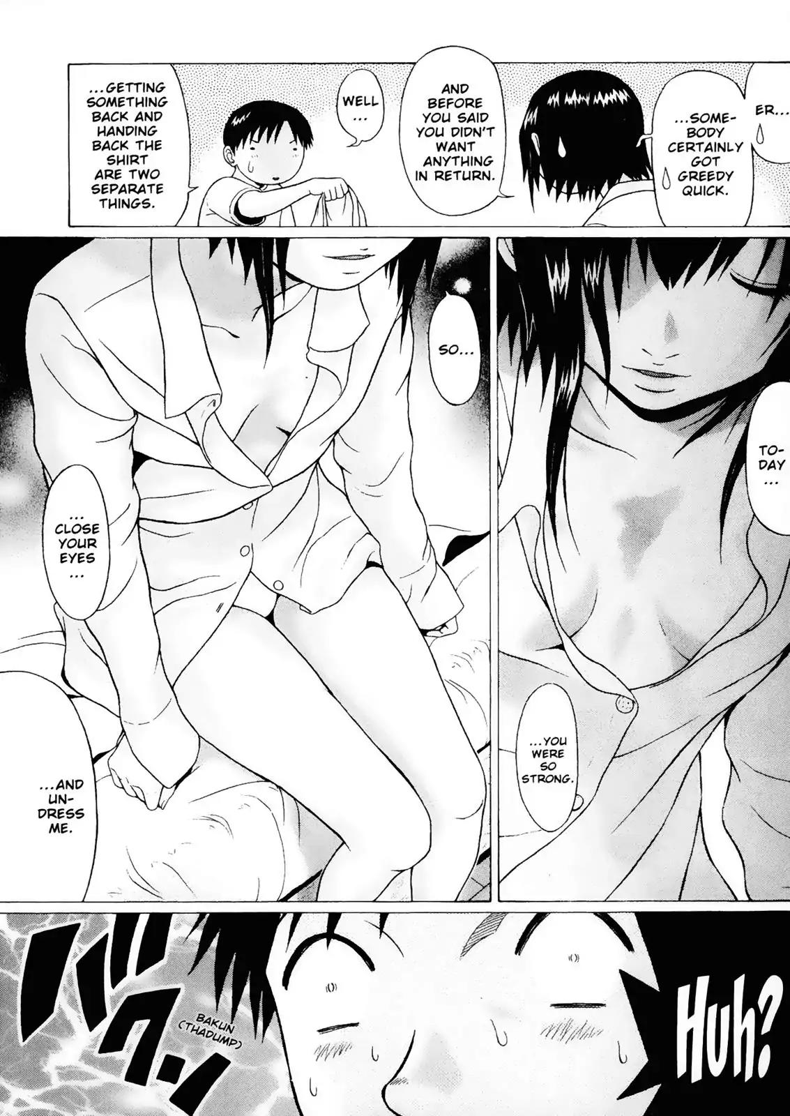 Sundome Chapter 27 page 13 - Chapter 27: Wound