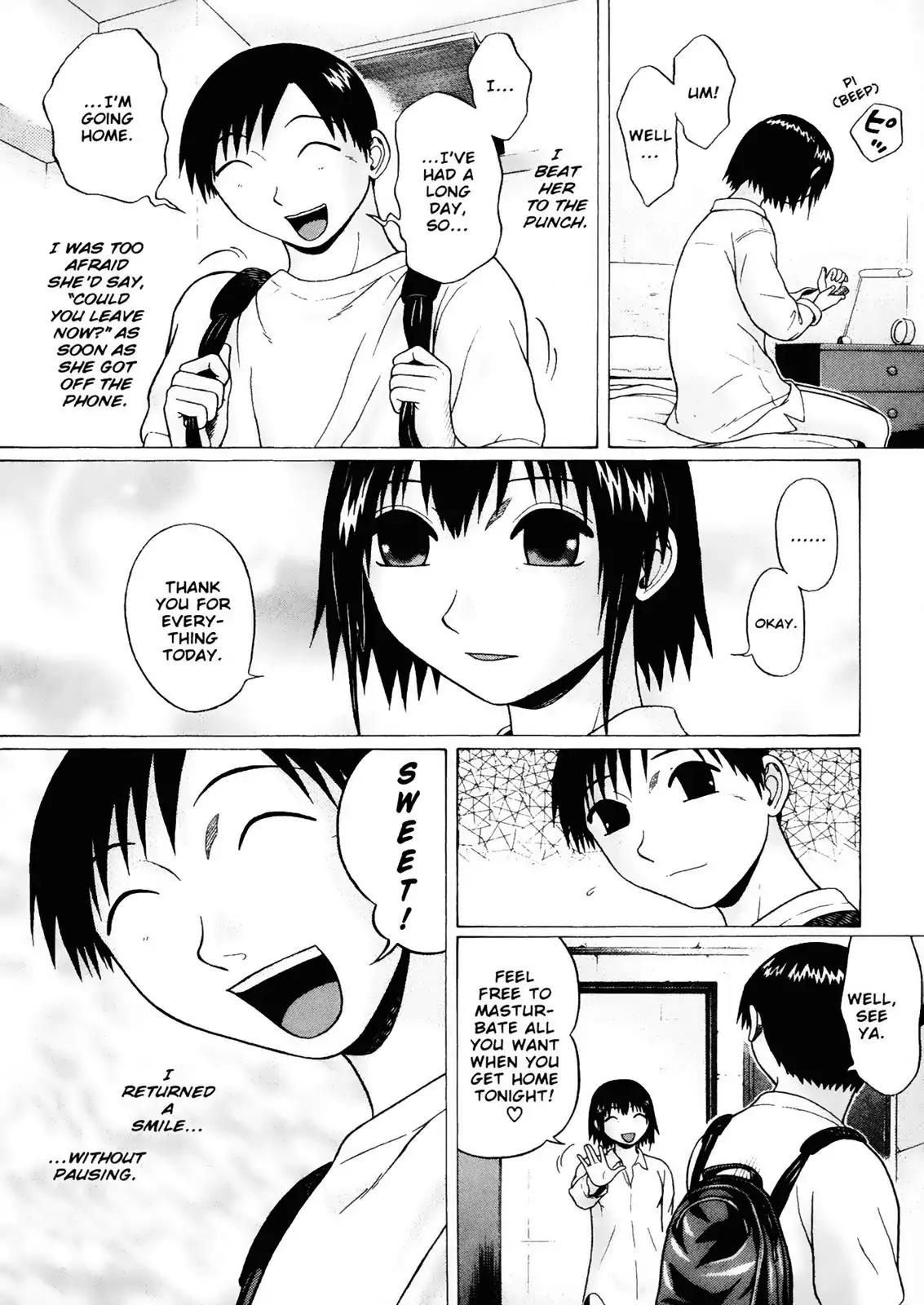 Sundome Chapter 27 page 16 - Chapter 27: Wound