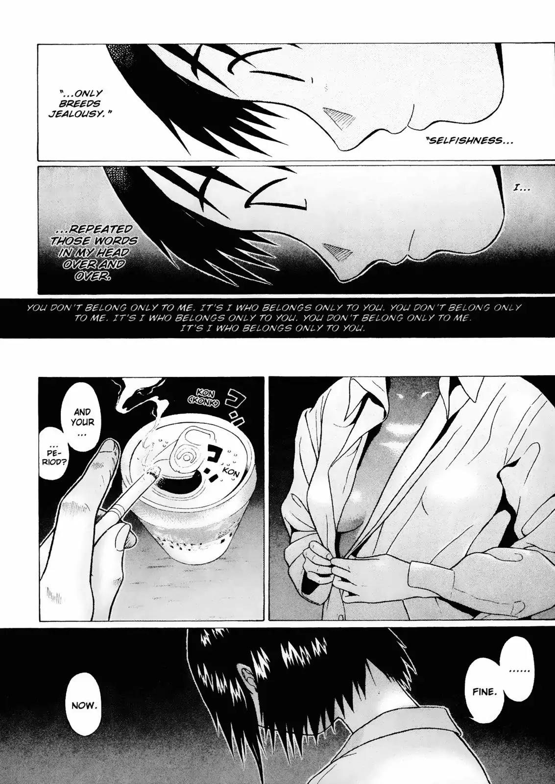 Sundome Chapter 27 page 21 - Chapter 27: Wound
