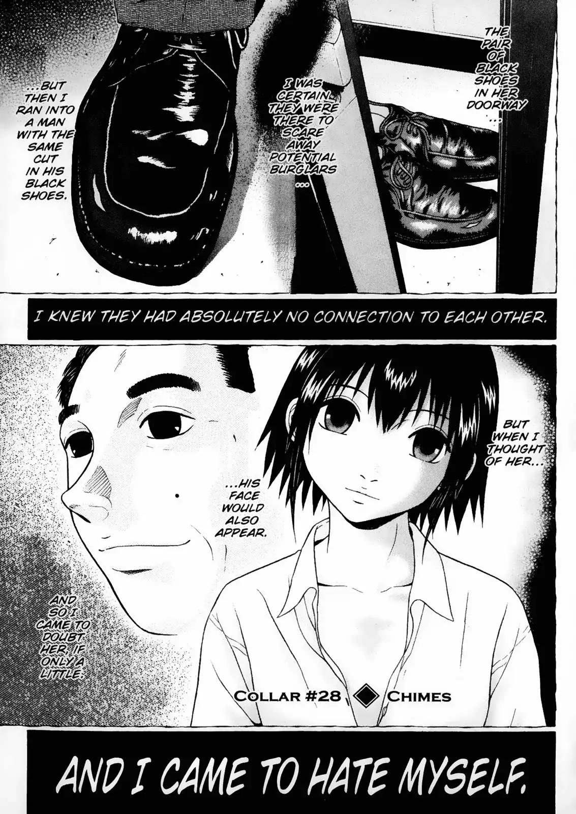 Sundome Chapter 28 page 1 - Chapter 28: Chimes