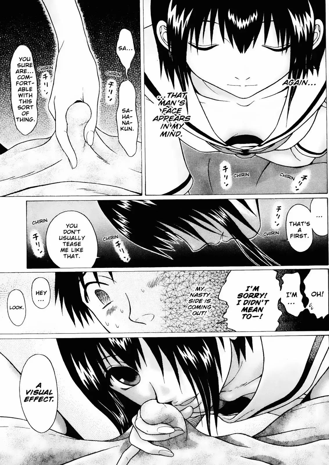 Sundome Chapter 28 page 17 - Chapter 28: Chimes