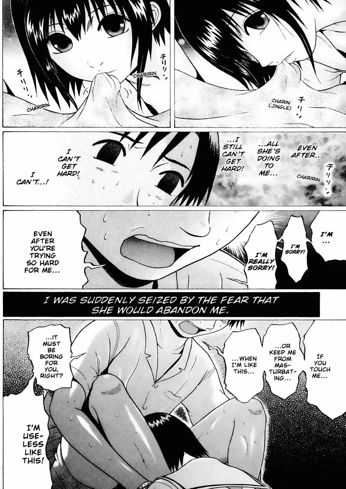 Sundome Chapter 28 page 18 - Chapter 28: Chimes