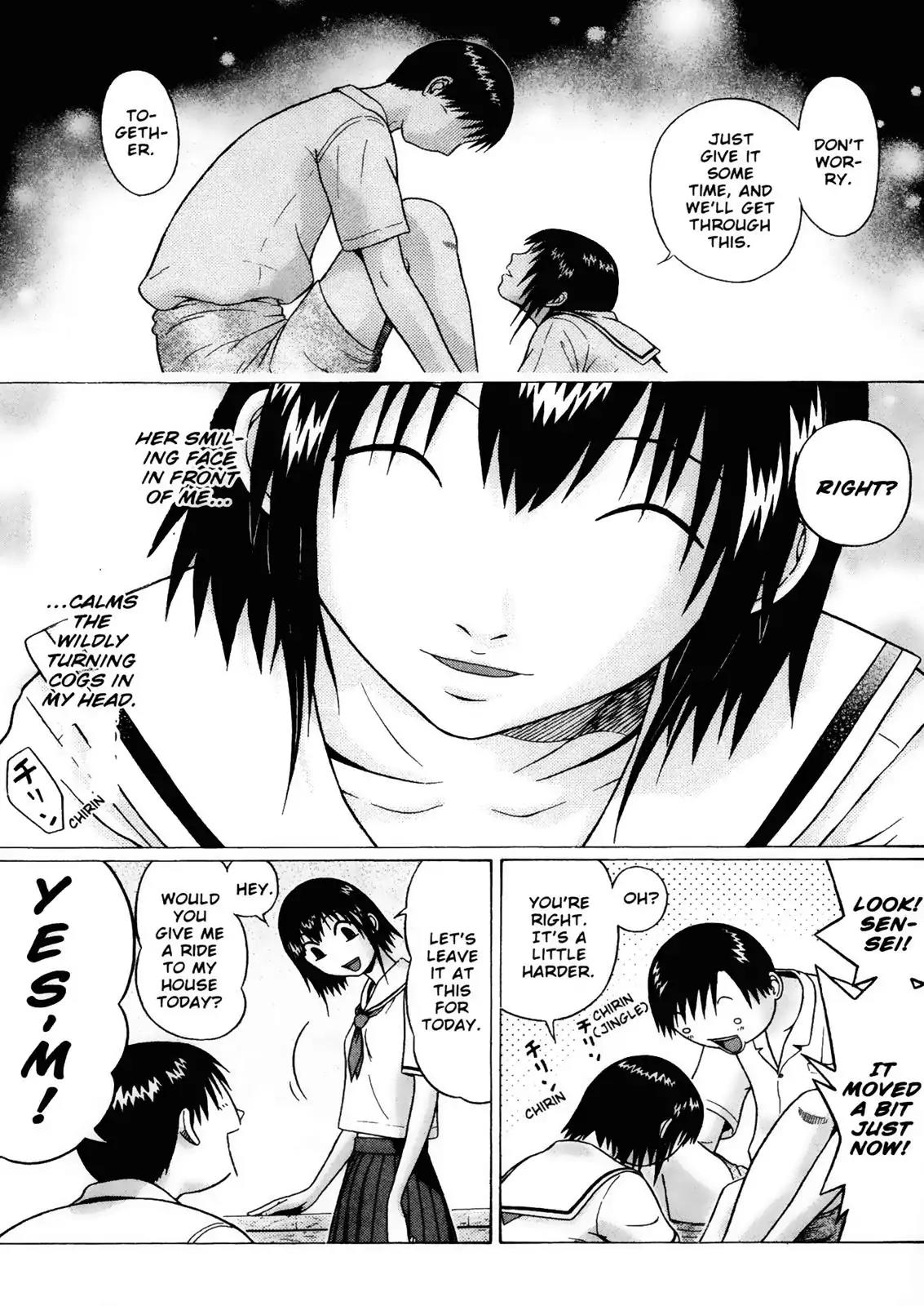 Sundome Chapter 28 page 19 - Chapter 28: Chimes
