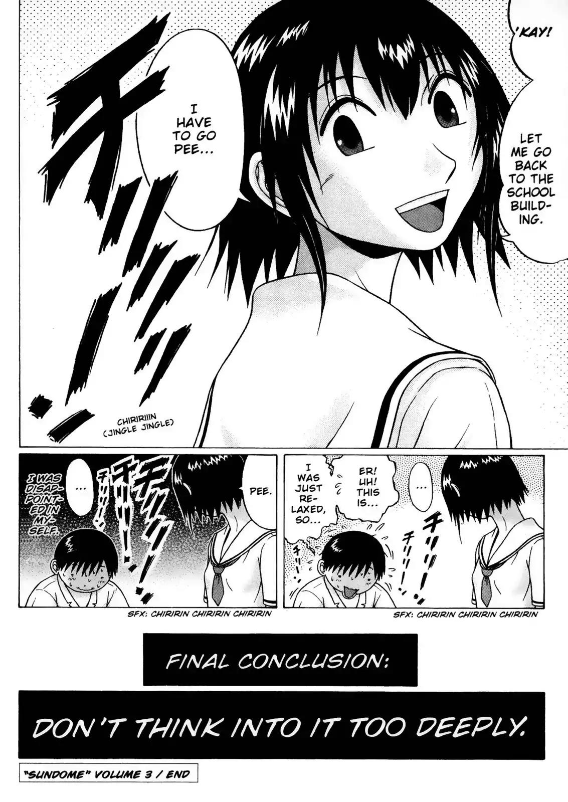 Sundome Chapter 28 page 20 - Chapter 28: Chimes