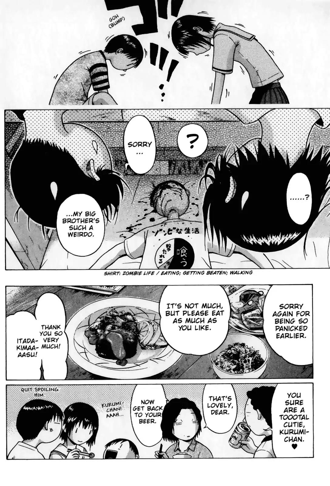 Sundome Chapter 29 page 13 - Chapter 29: Yukata