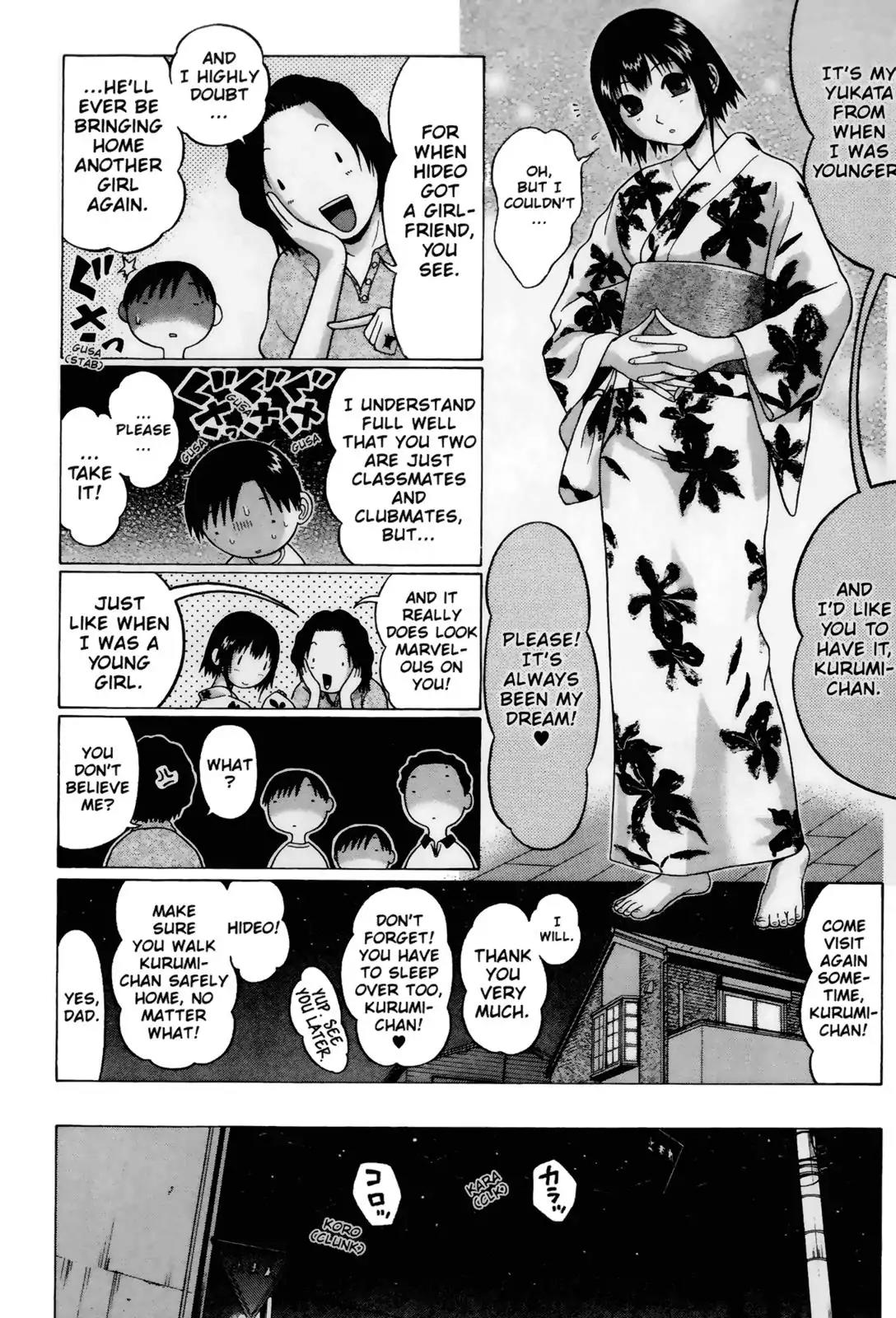 Sundome Chapter 29 page 16 - Chapter 29: Yukata