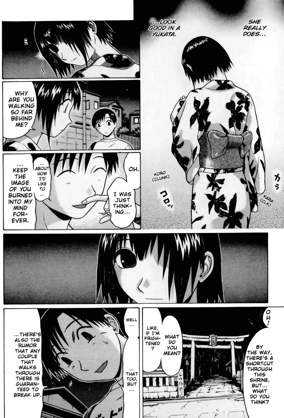 Sundome Chapter 29 page 17 - Chapter 29: Yukata