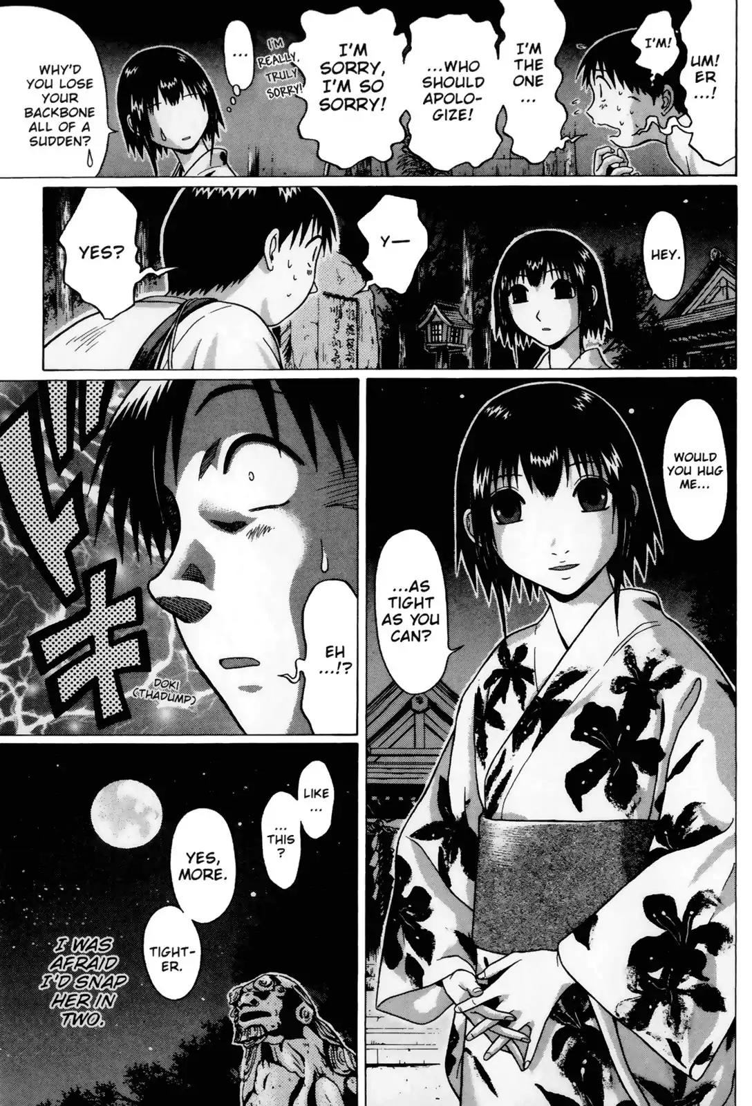 Sundome Chapter 29 page 20 - Chapter 29: Yukata