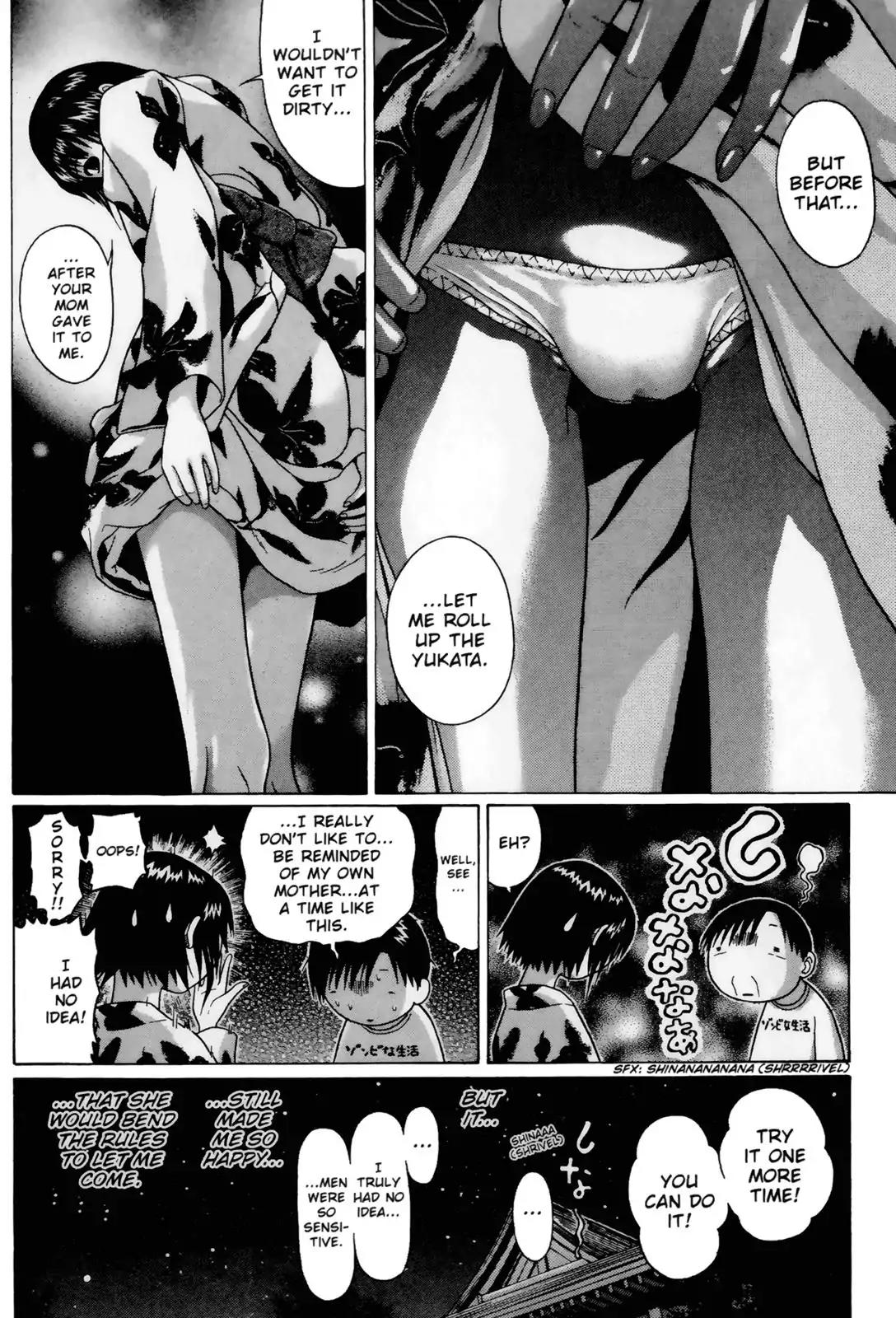 Sundome Chapter 29 page 23 - Chapter 29: Yukata