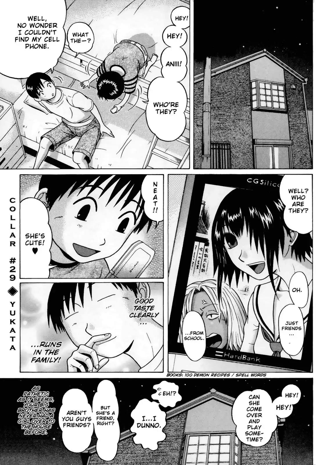 Sundome Chapter 29 page 4 - Chapter 29: Yukata