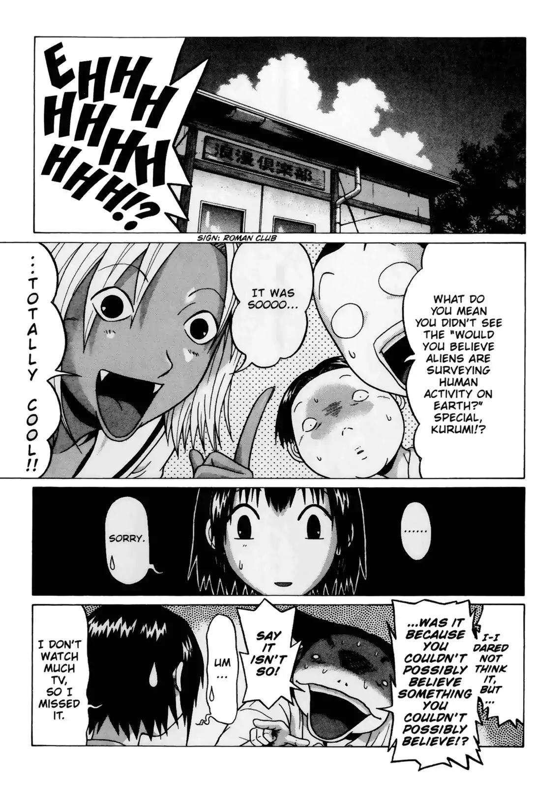 Sundome Chapter 29 page 6 - Chapter 29: Yukata