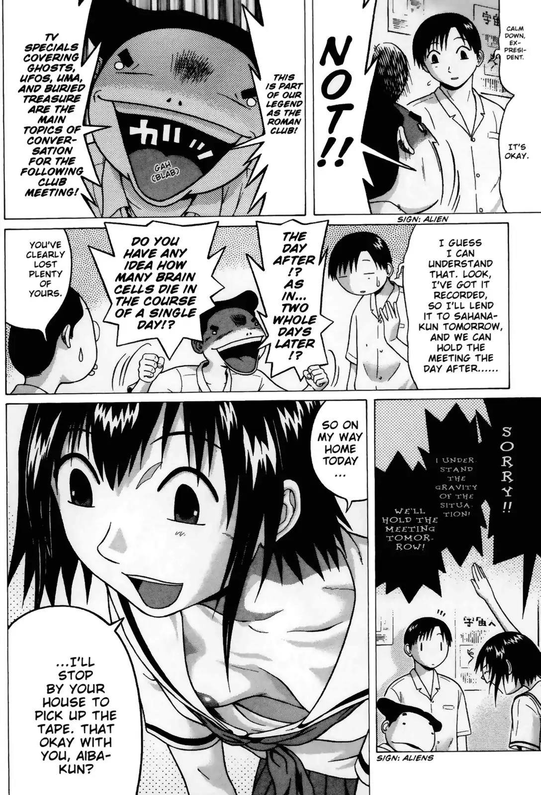 Sundome Chapter 29 page 7 - Chapter 29: Yukata