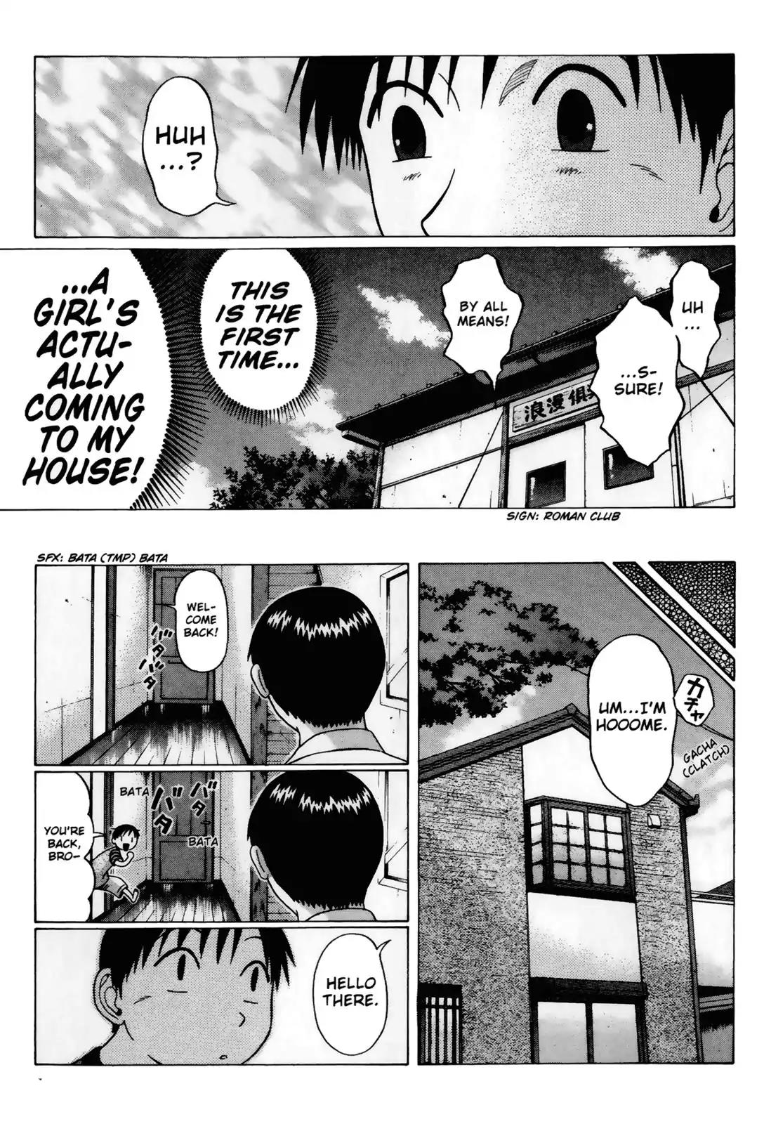 Sundome Chapter 29 page 8 - Chapter 29: Yukata