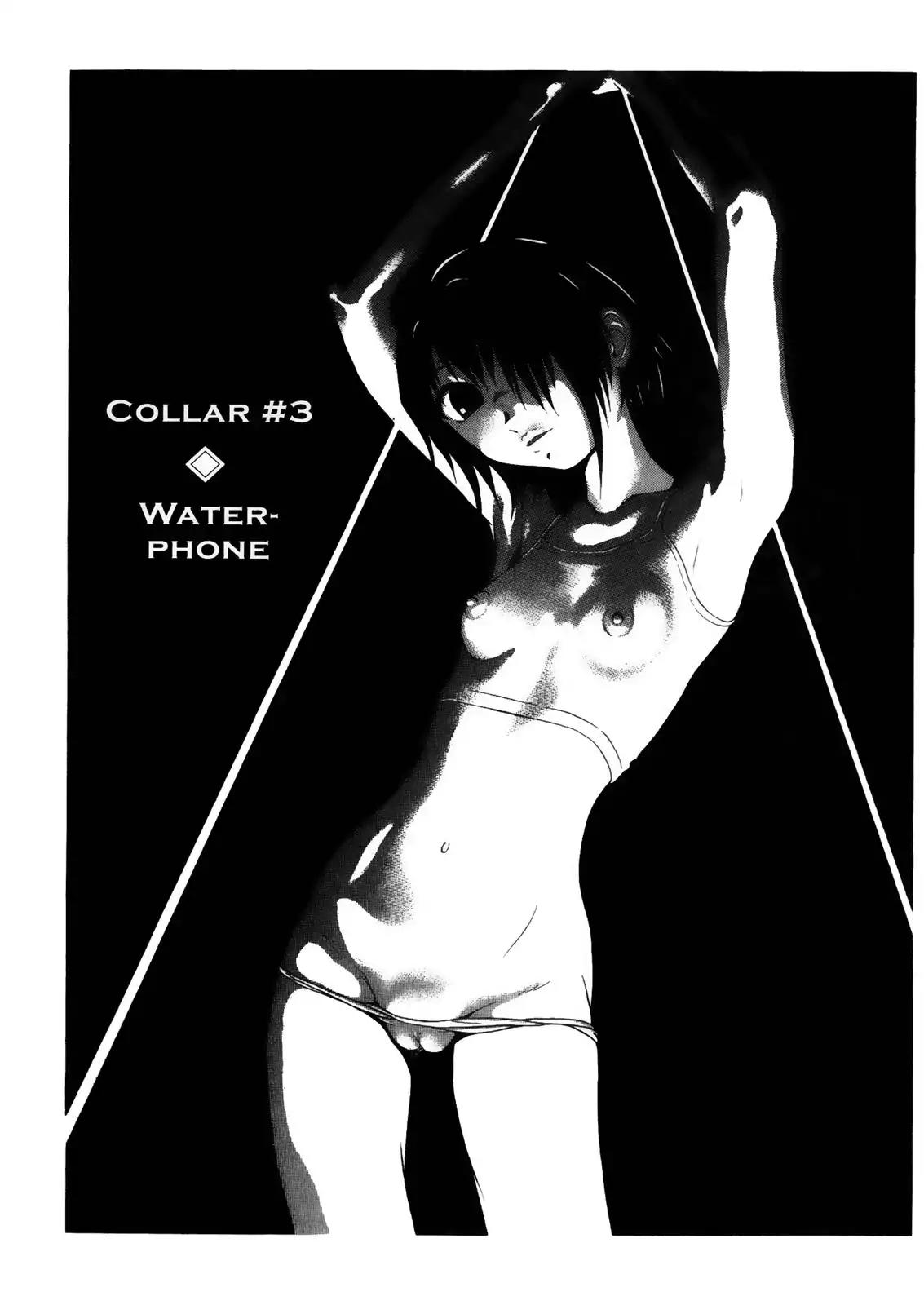 Sundome Chapter 3 page 1 - Chapter 3: Water-Phone