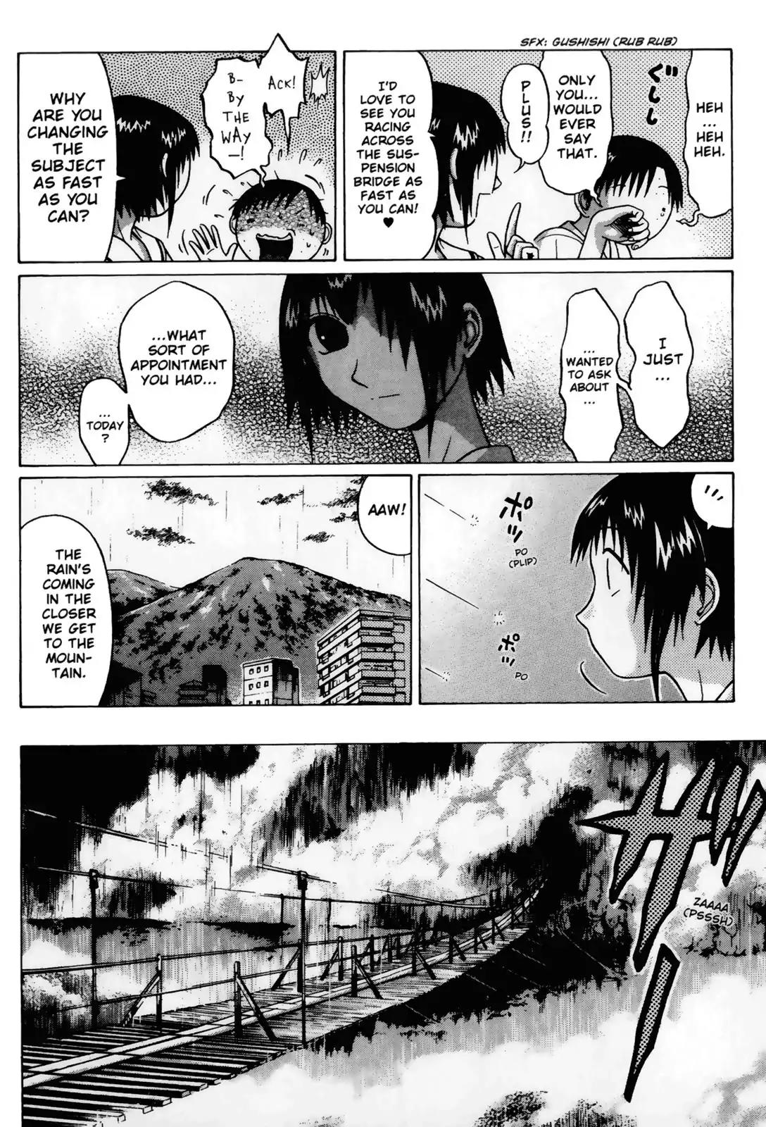 Sundome Chapter 30 page 10 - Chapter 30: Floating