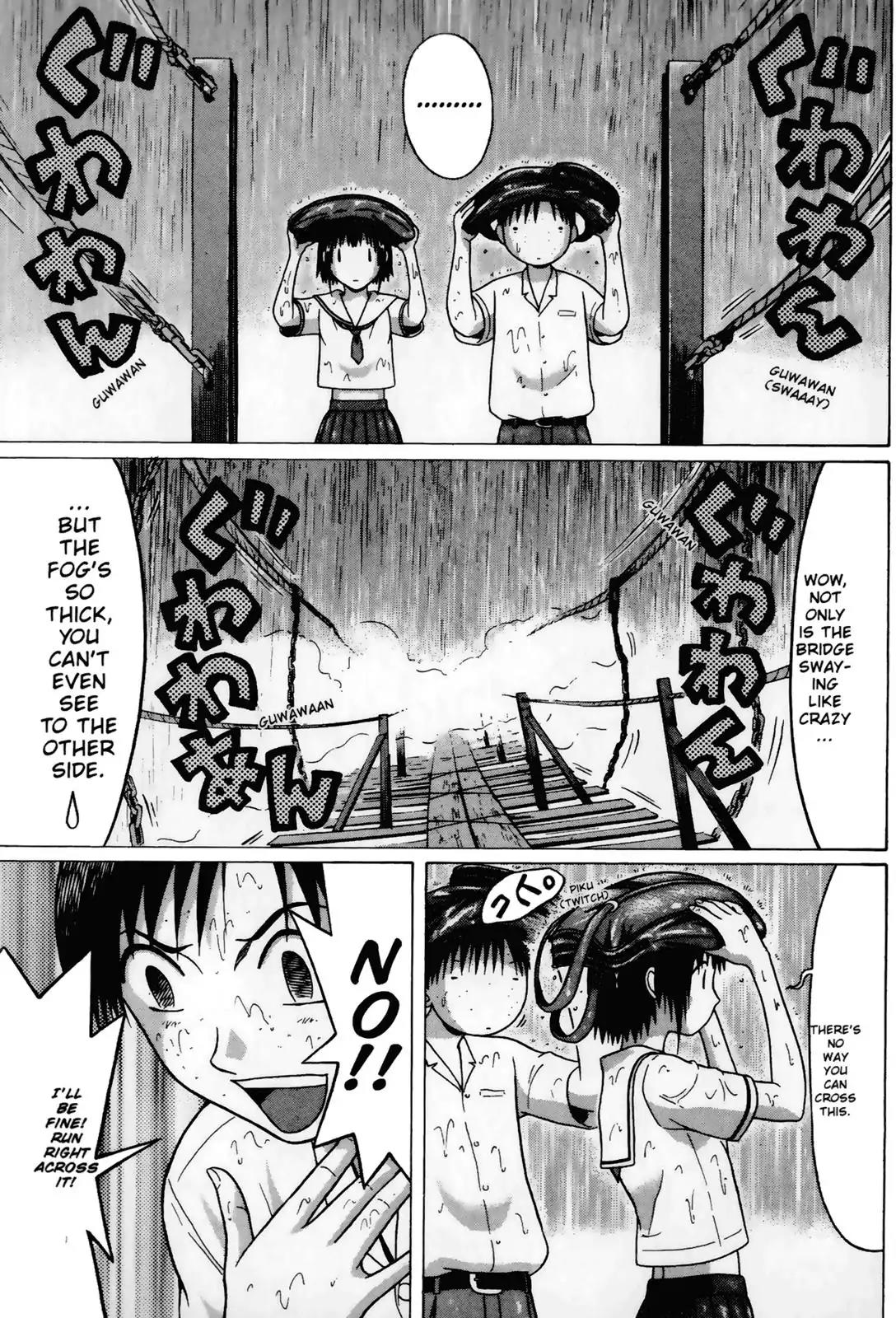 Sundome Chapter 30 page 11 - Chapter 30: Floating