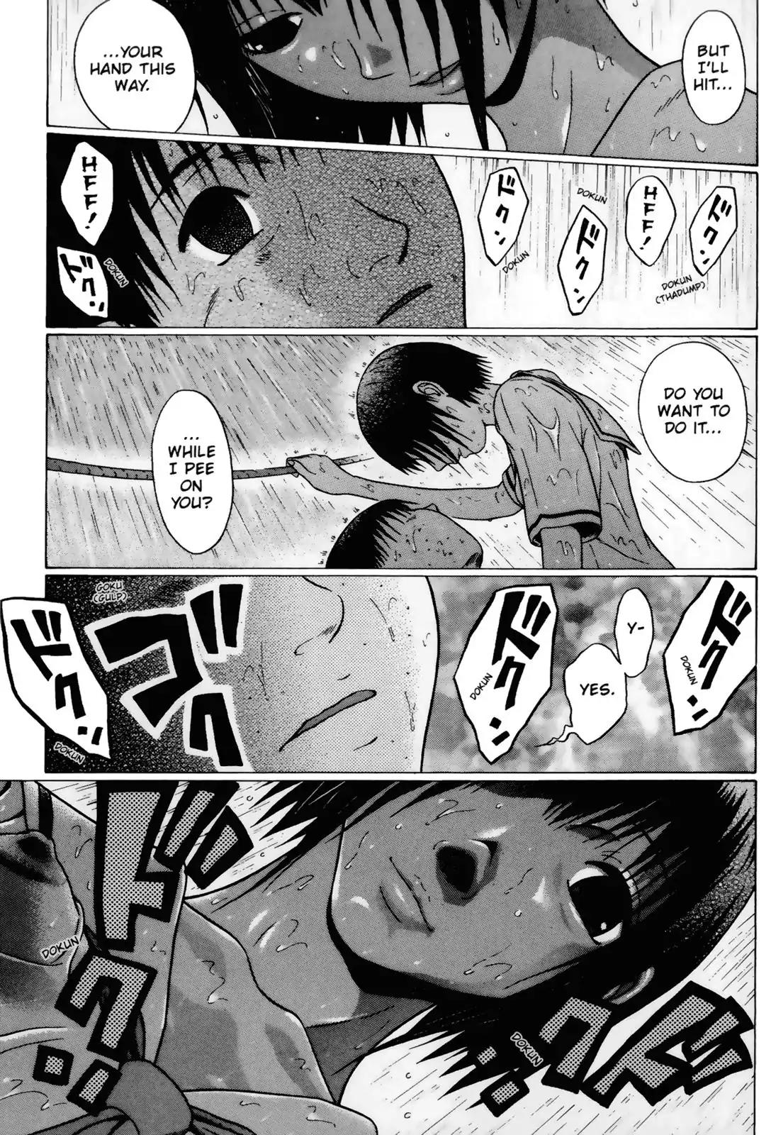 Sundome Chapter 30 page 17 - Chapter 30: Floating