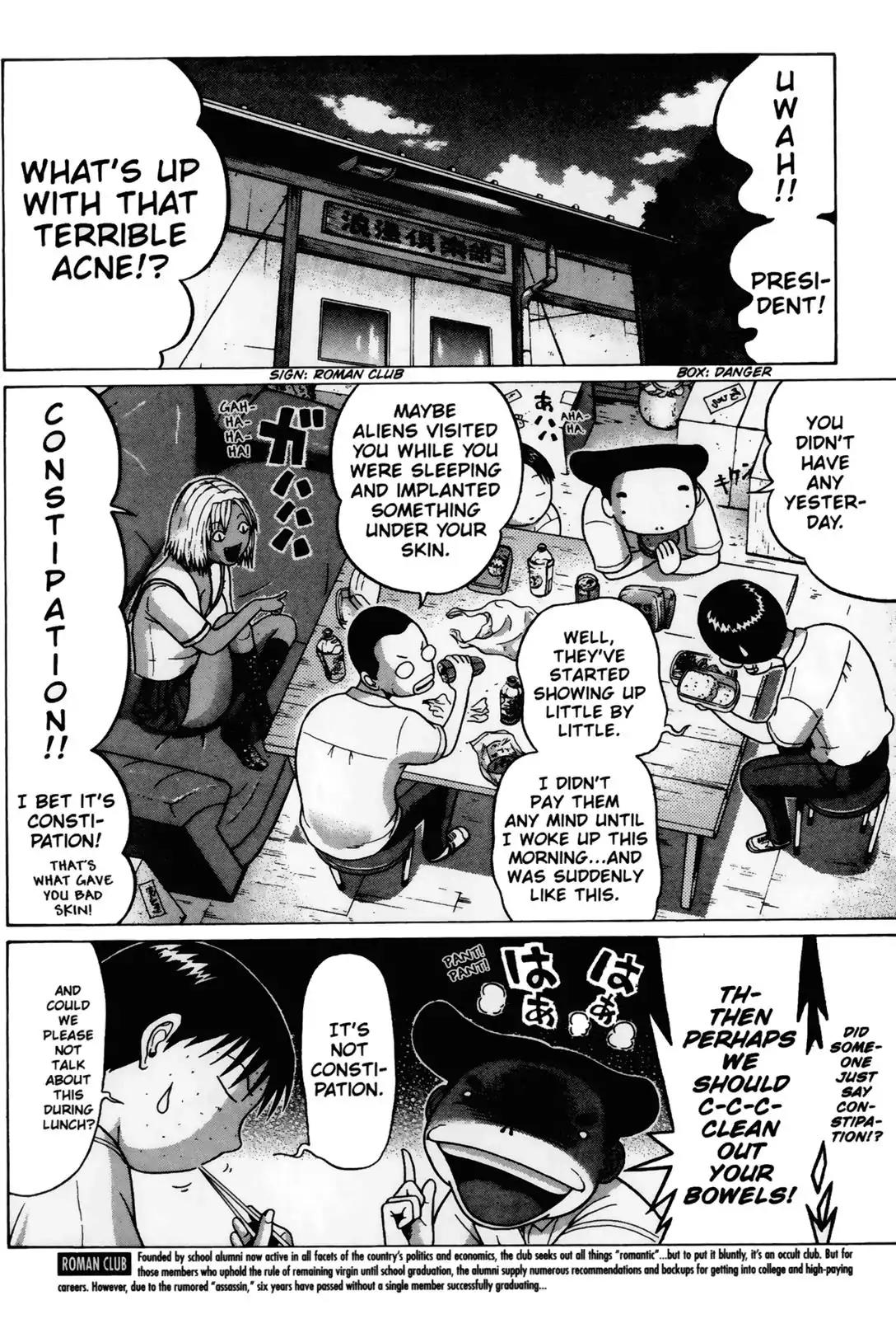 Sundome Chapter 30 page 4 - Chapter 30: Floating