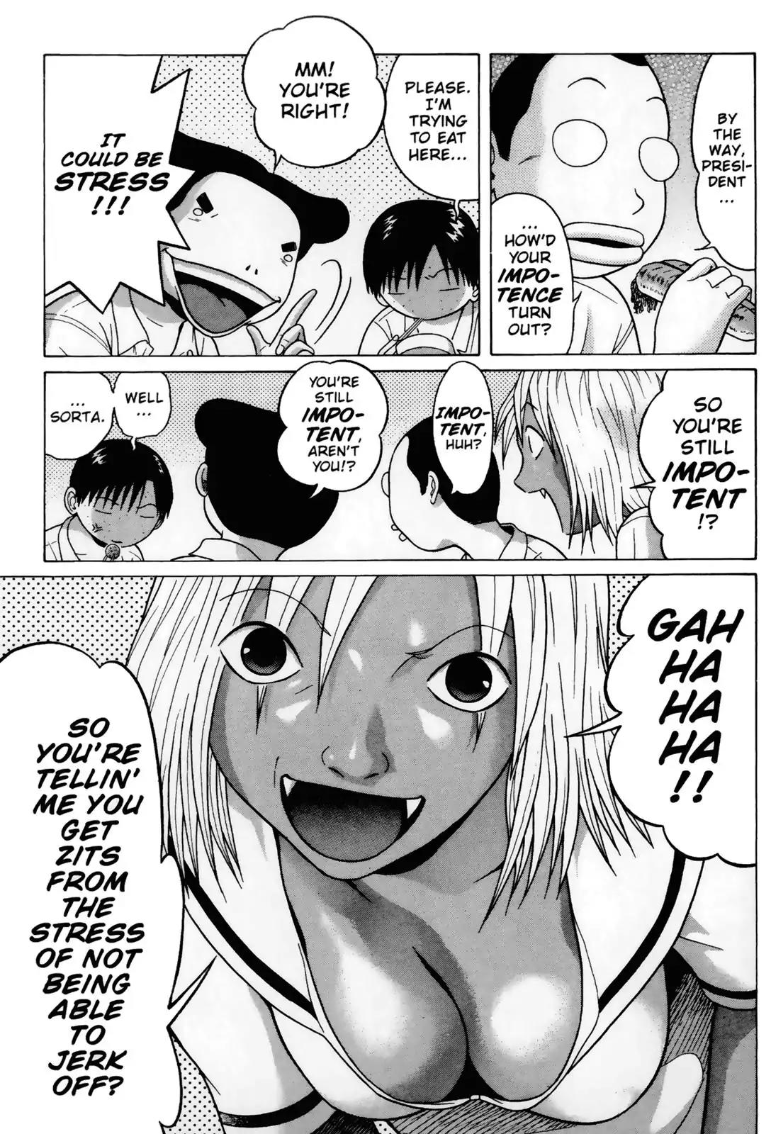 Sundome Chapter 30 page 5 - Chapter 30: Floating
