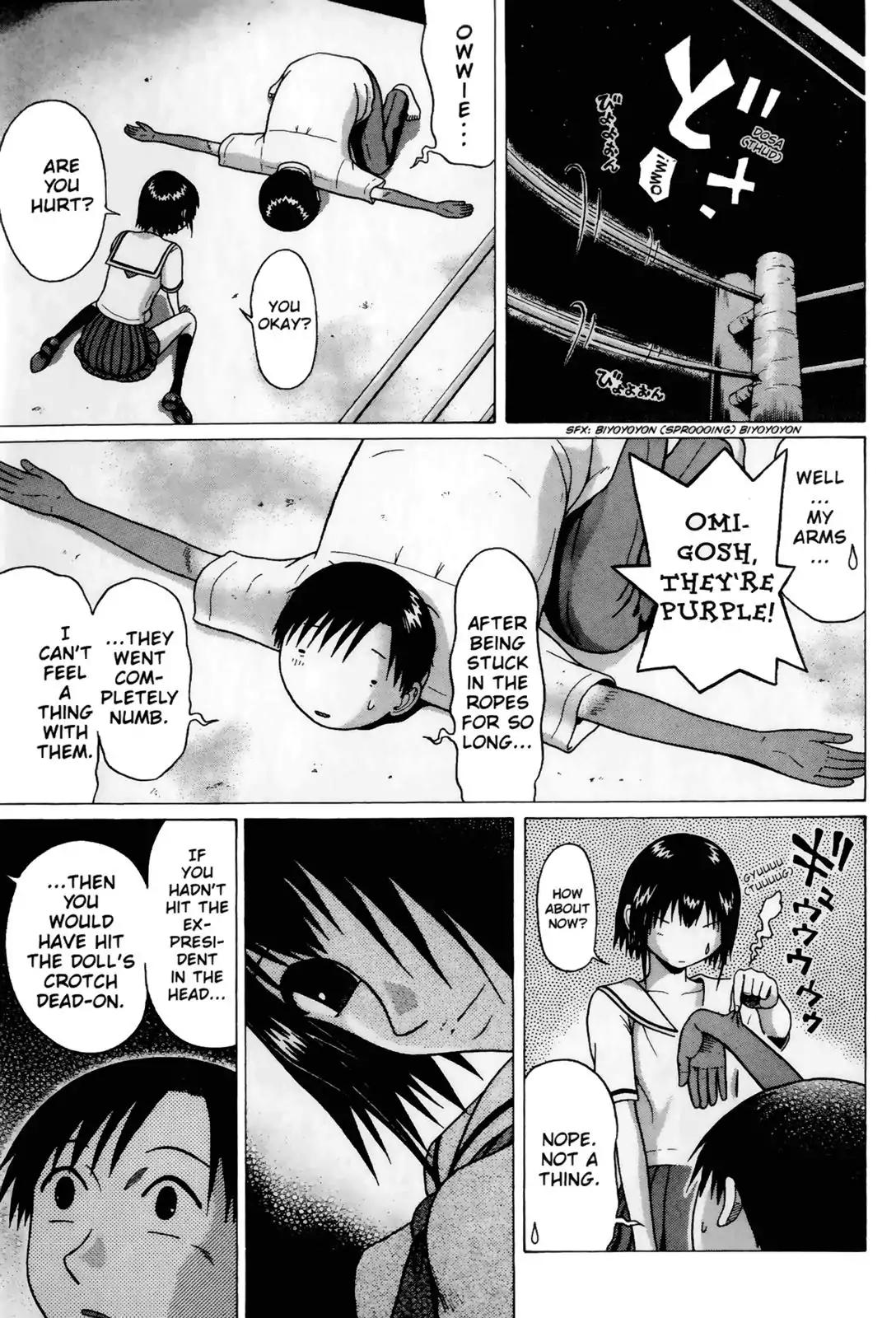 Sundome Chapter 31 page 15 - Chapter 31: Private Parts