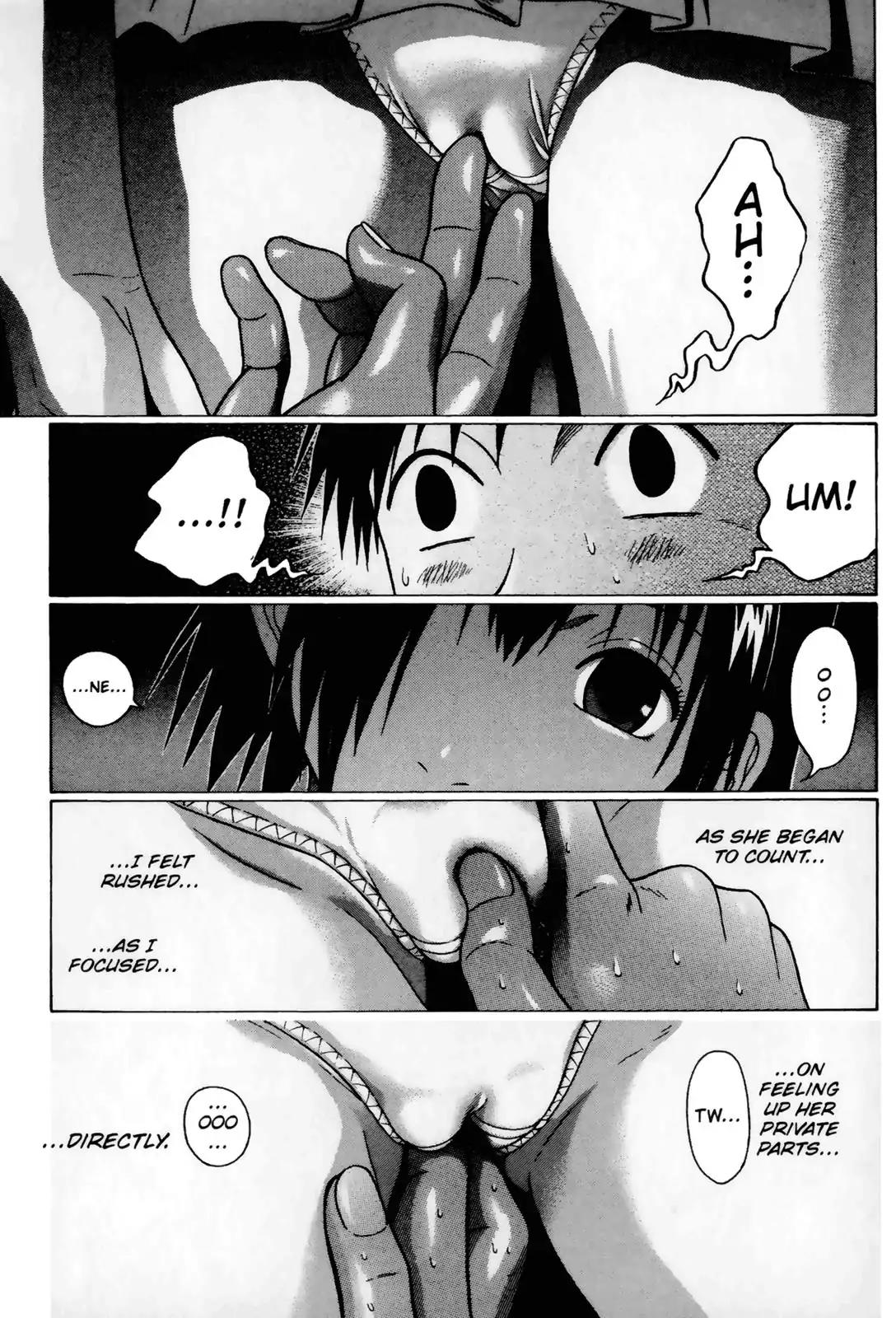 Sundome Chapter 31 page 17 - Chapter 31: Private Parts