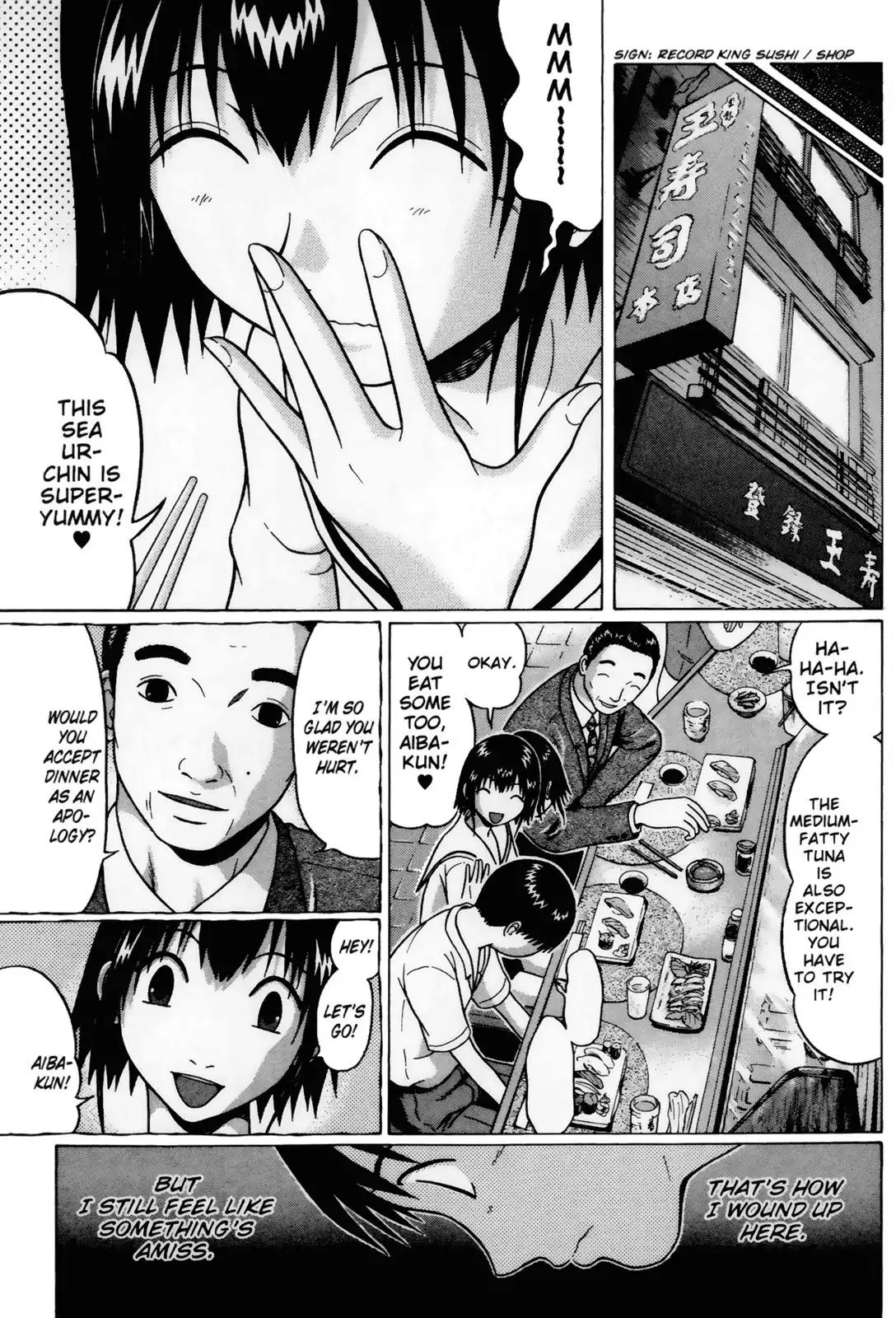 Sundome Chapter 32 page 13 - Chapter 32: Face