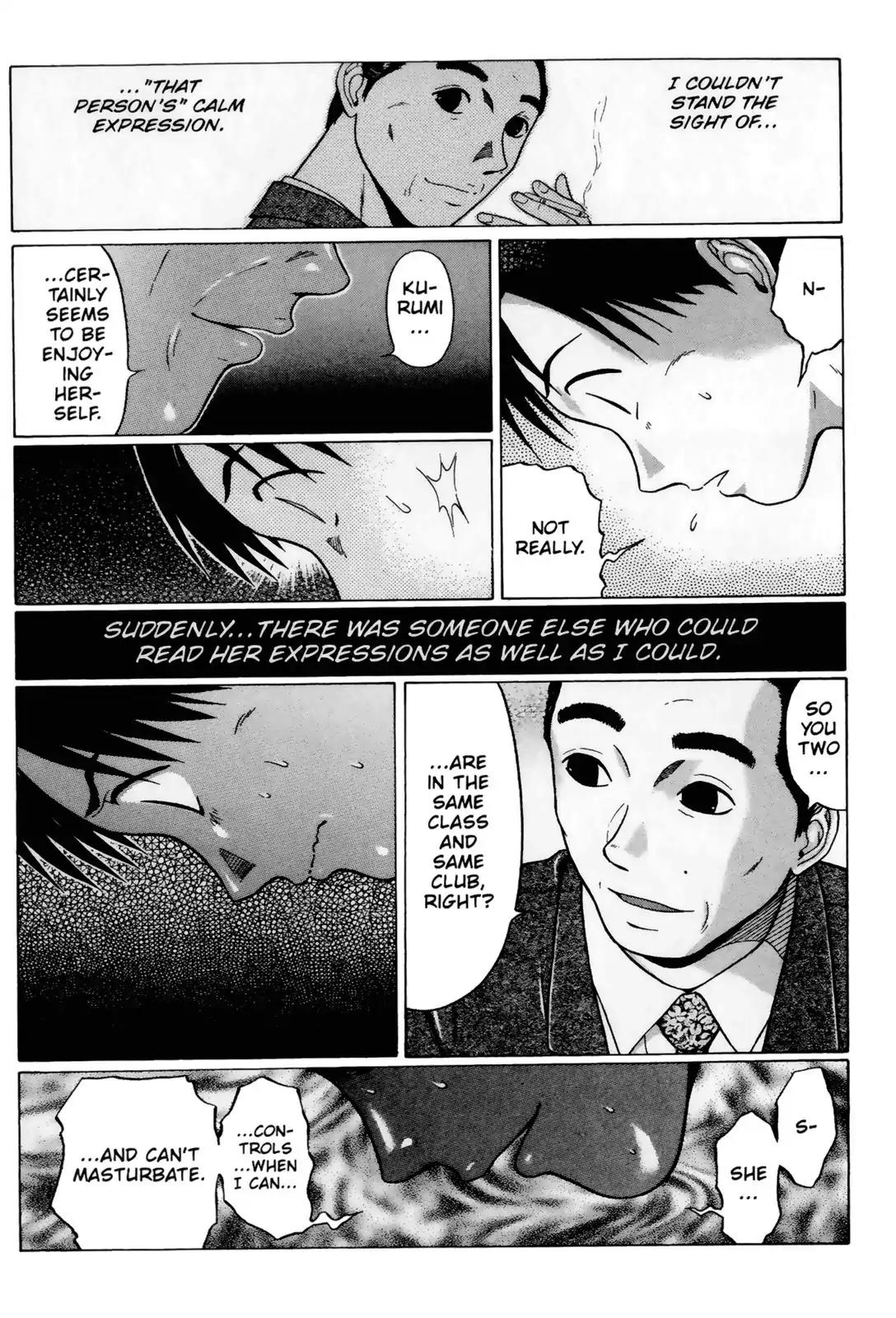 Sundome Chapter 32 page 16 - Chapter 32: Face