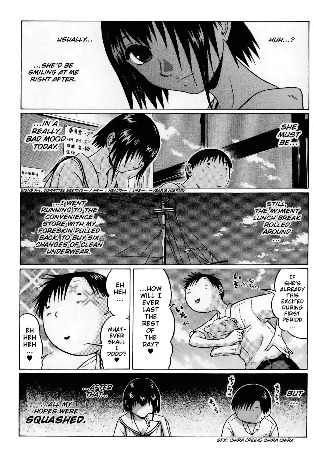 Sundome Chapter 32 page 7 - Chapter 32: Face