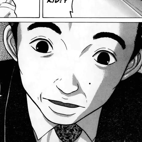 Sundome Chapter 32: Face cover
