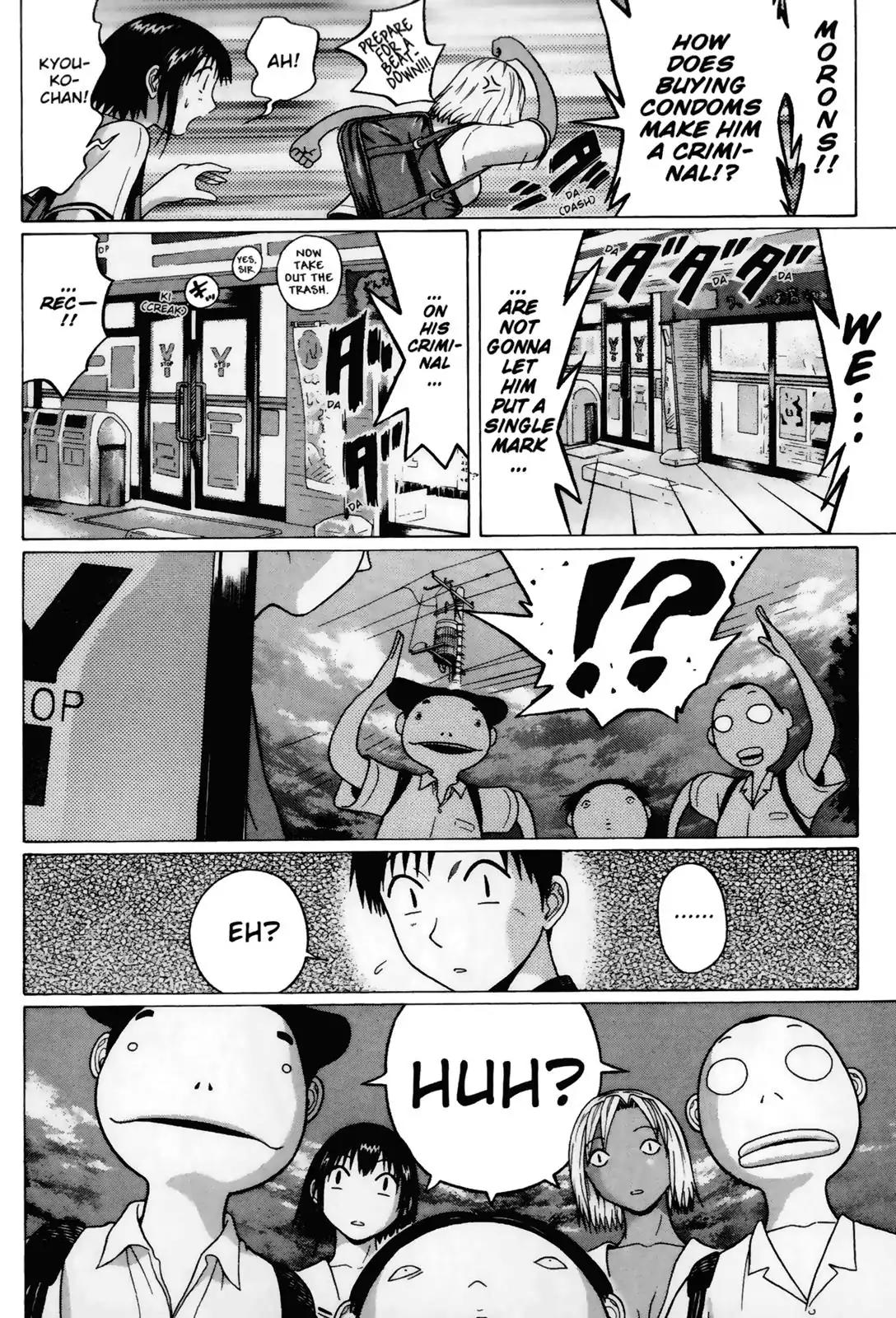 Sundome Chapter 33 page 10 - Chapter 33: Love Juice