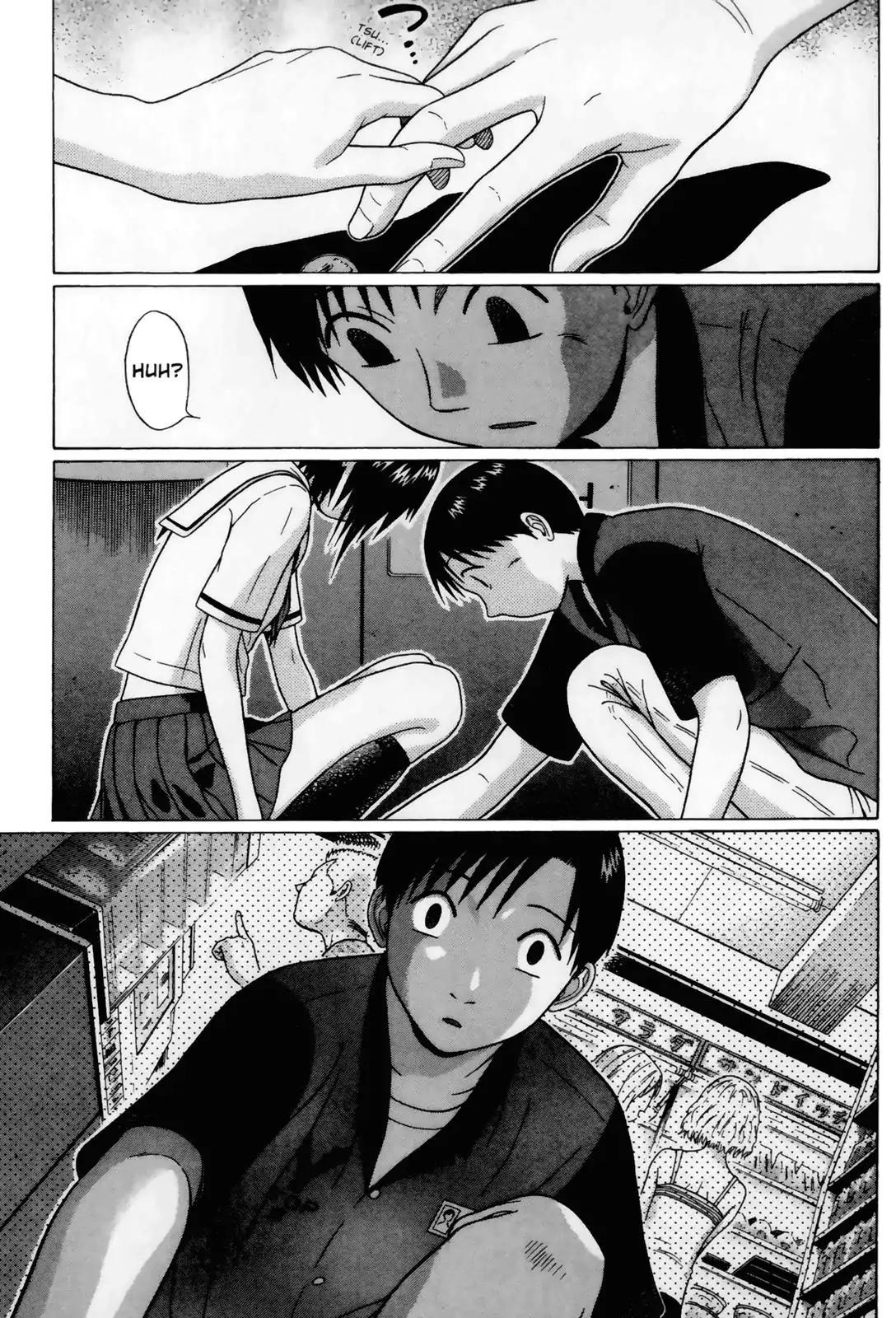 Sundome Chapter 33 page 15 - Chapter 33: Love Juice