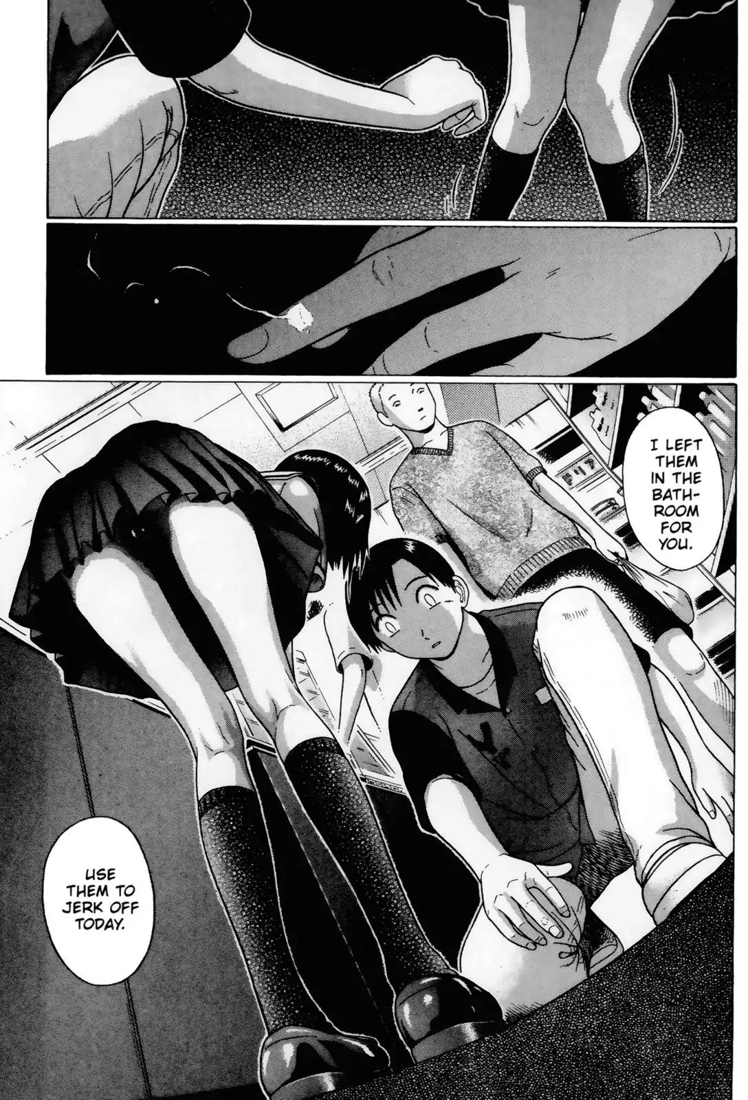 Sundome Chapter 33 page 17 - Chapter 33: Love Juice